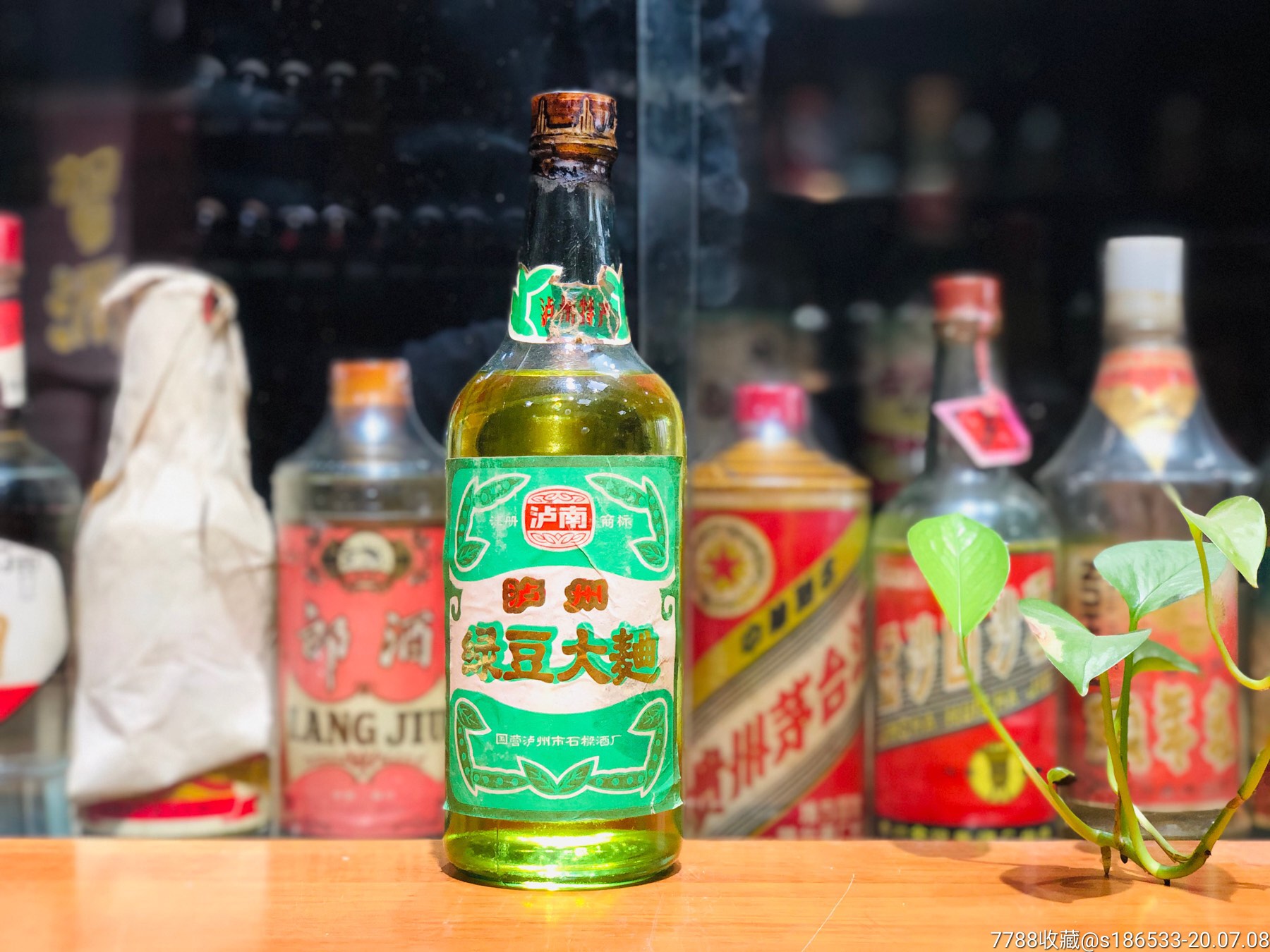 80年代泸州绿豆大曲