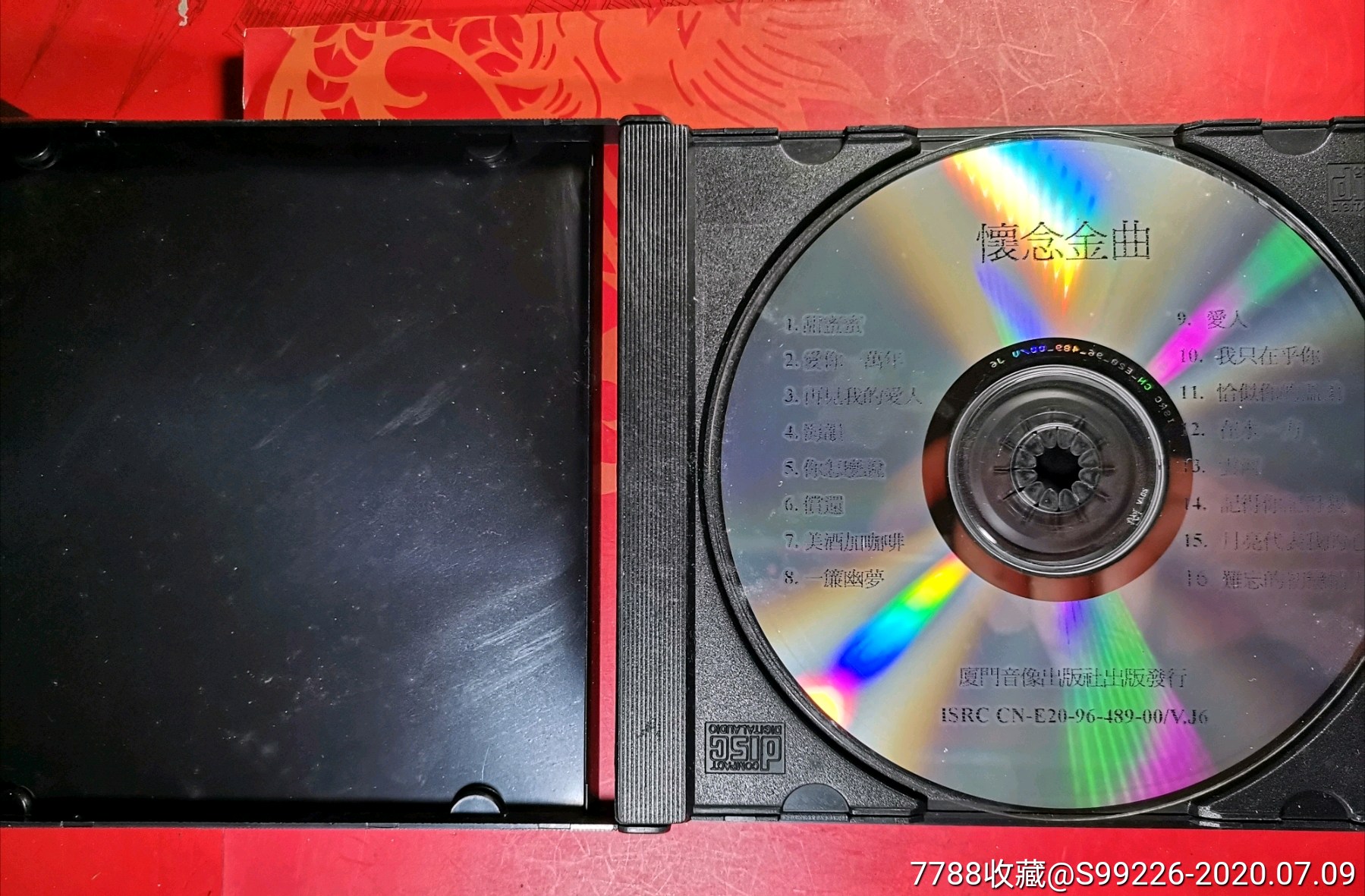 VCD---卓依婷---怀念金曲。有IFPI码。厦门音像。品如图。-价格:38.0000元-se74189179-音乐CD-零售-7788收藏 ...