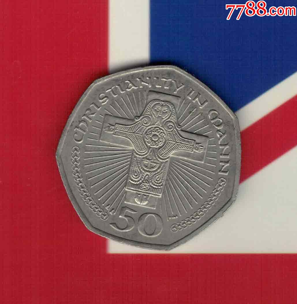 马恩岛~2000年50便士/纪念币/实物如图