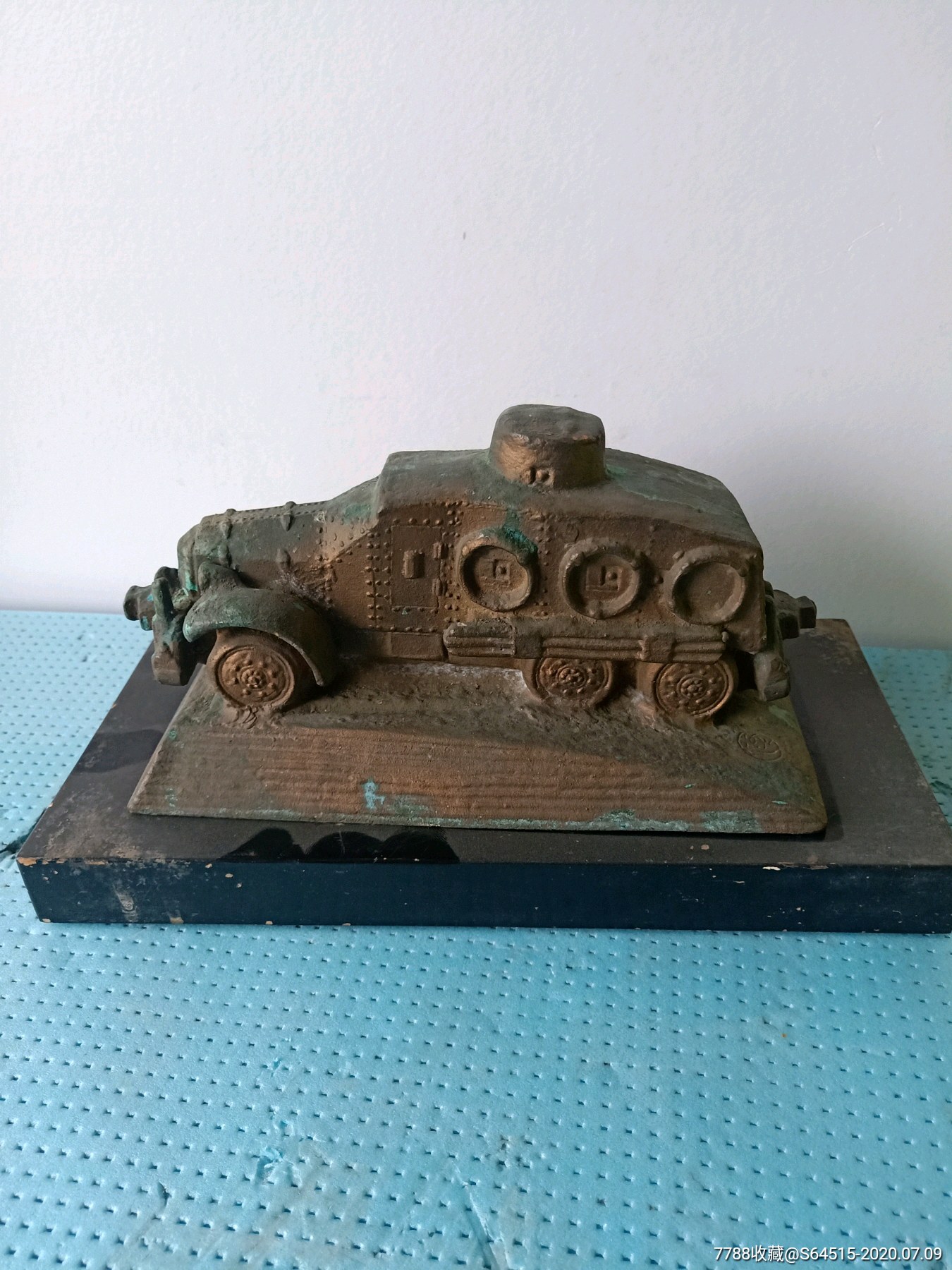 民国时期满洲时期,满洲事变纪念,装甲车车模