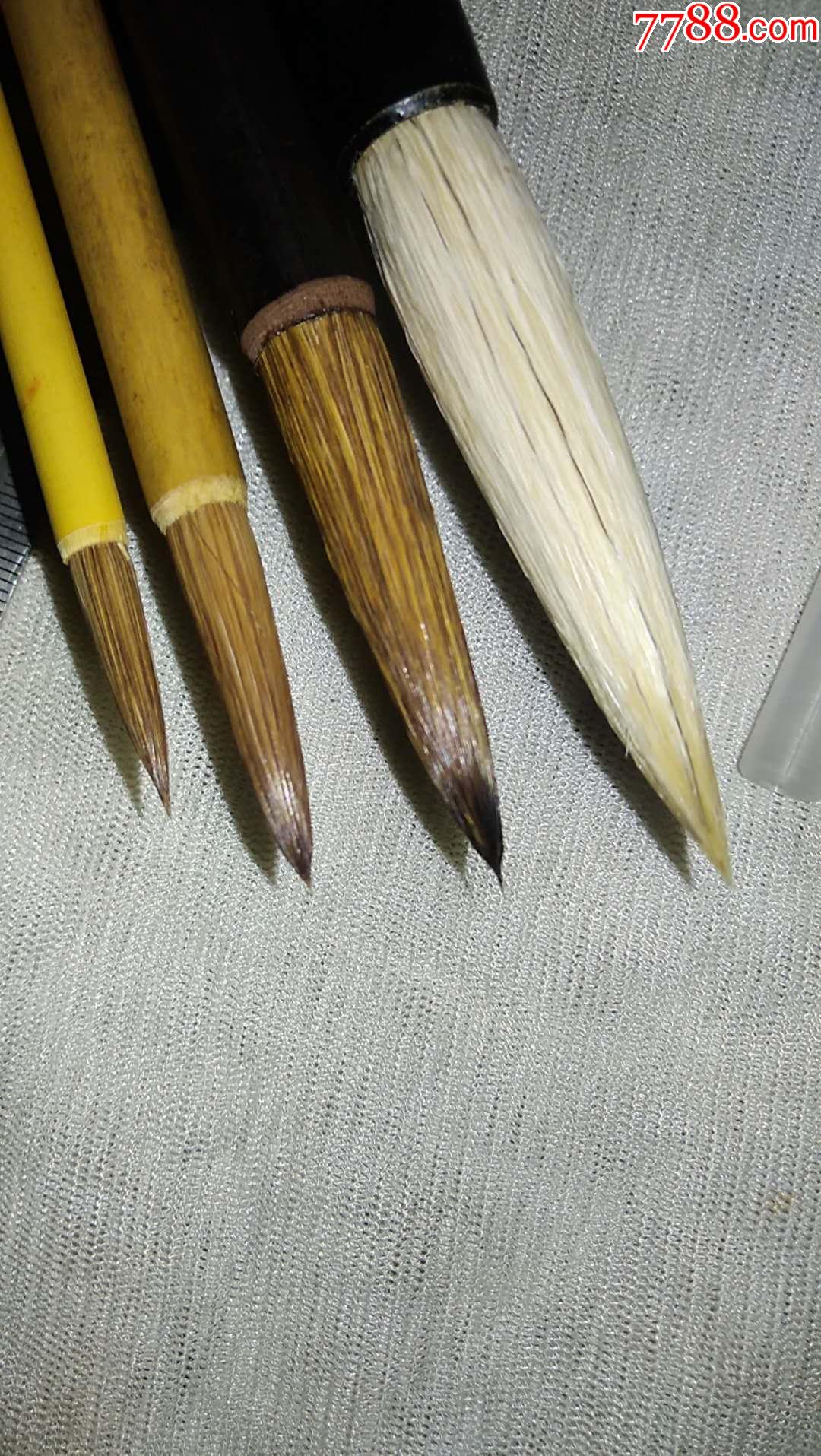 韩国一套,麻胎笔.