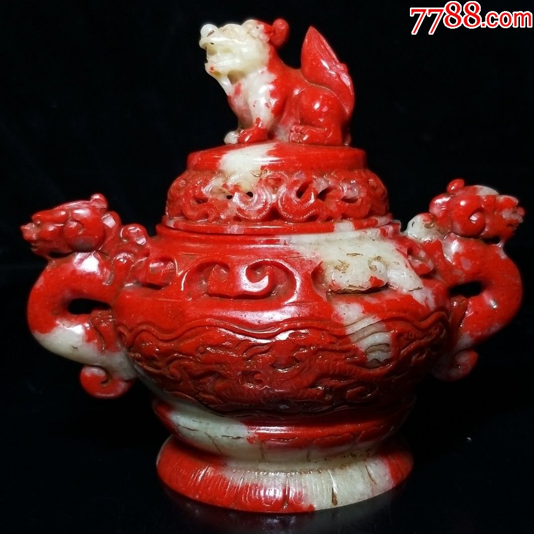 珍藏鸡血石香炉