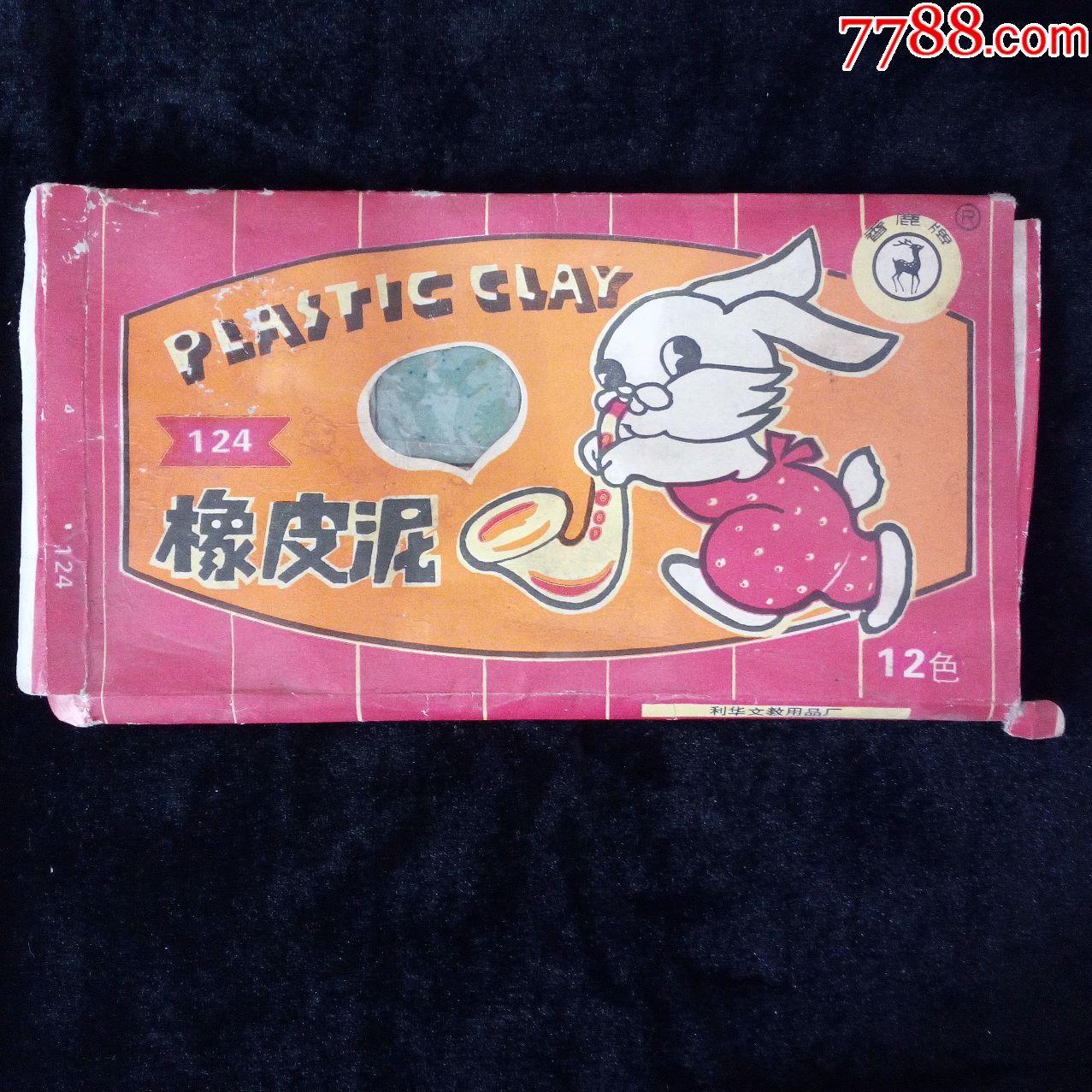 80年代香鹿牌小白兔吹号橡皮泥