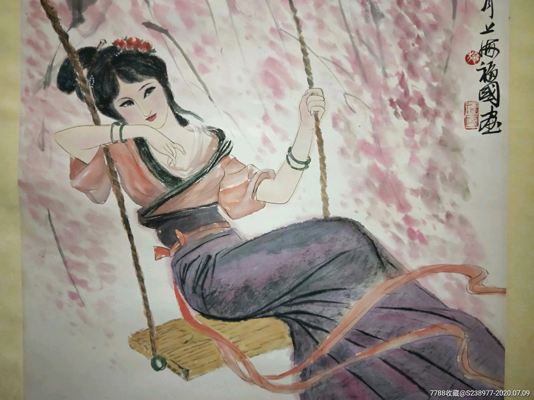 施福国:52*100/立轴