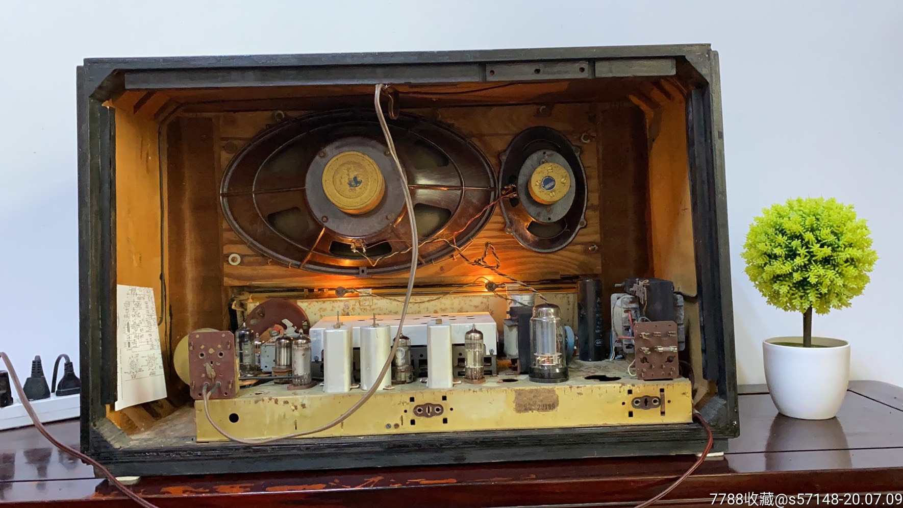 超特价德国名机:根德grundig4010电子管收音机