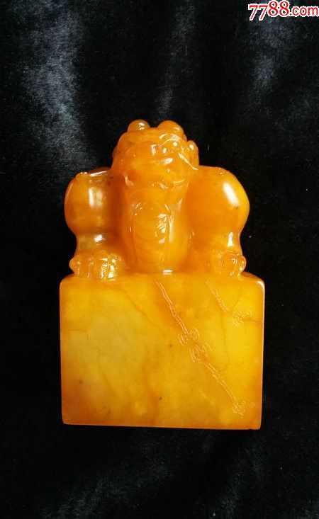 清代狮纽黄金黄田黄老印章