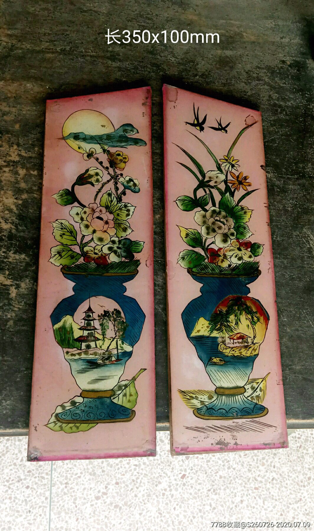 清花花瓶玻璃画一对