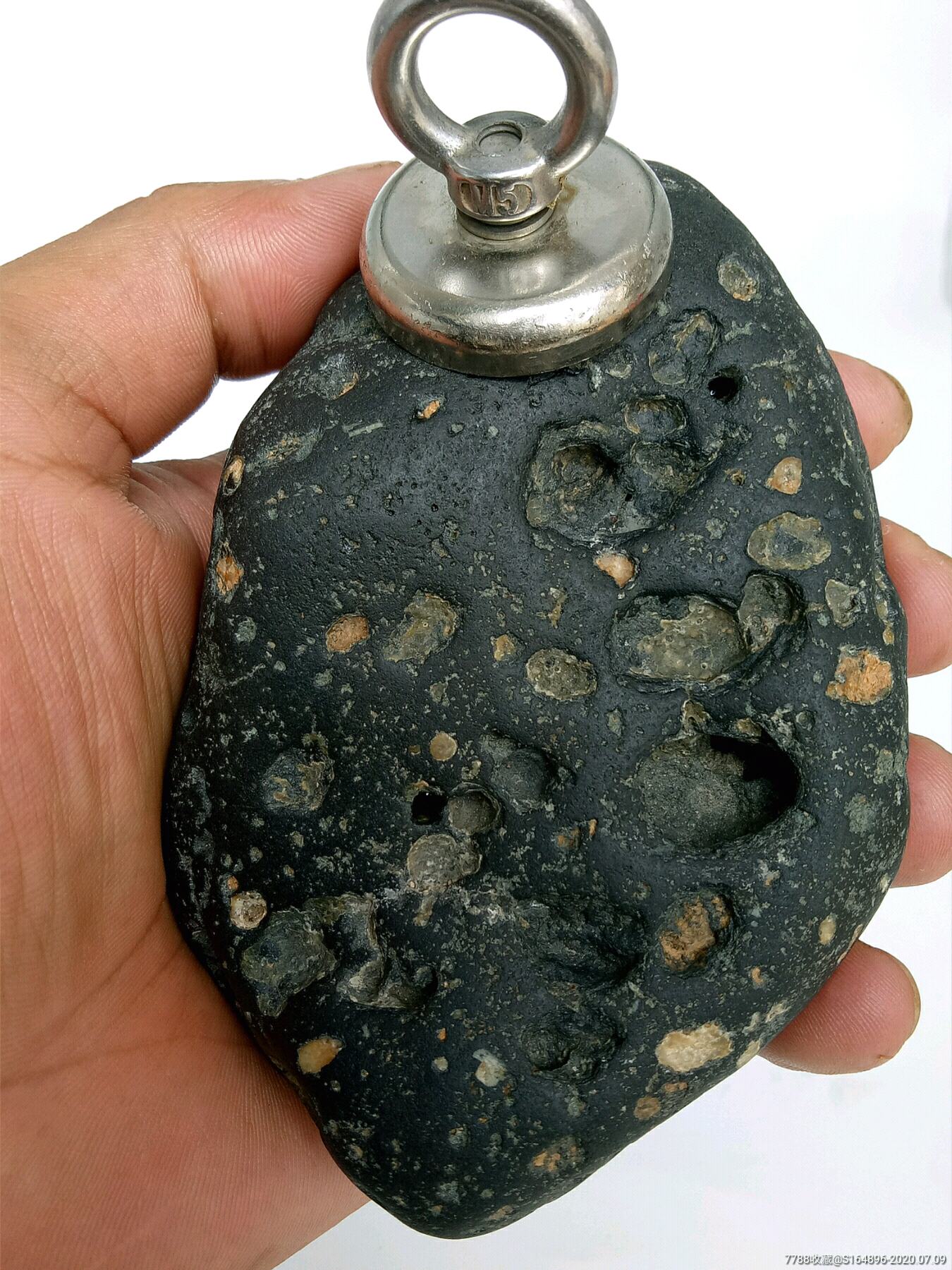 蓝莓陨石,弱磁