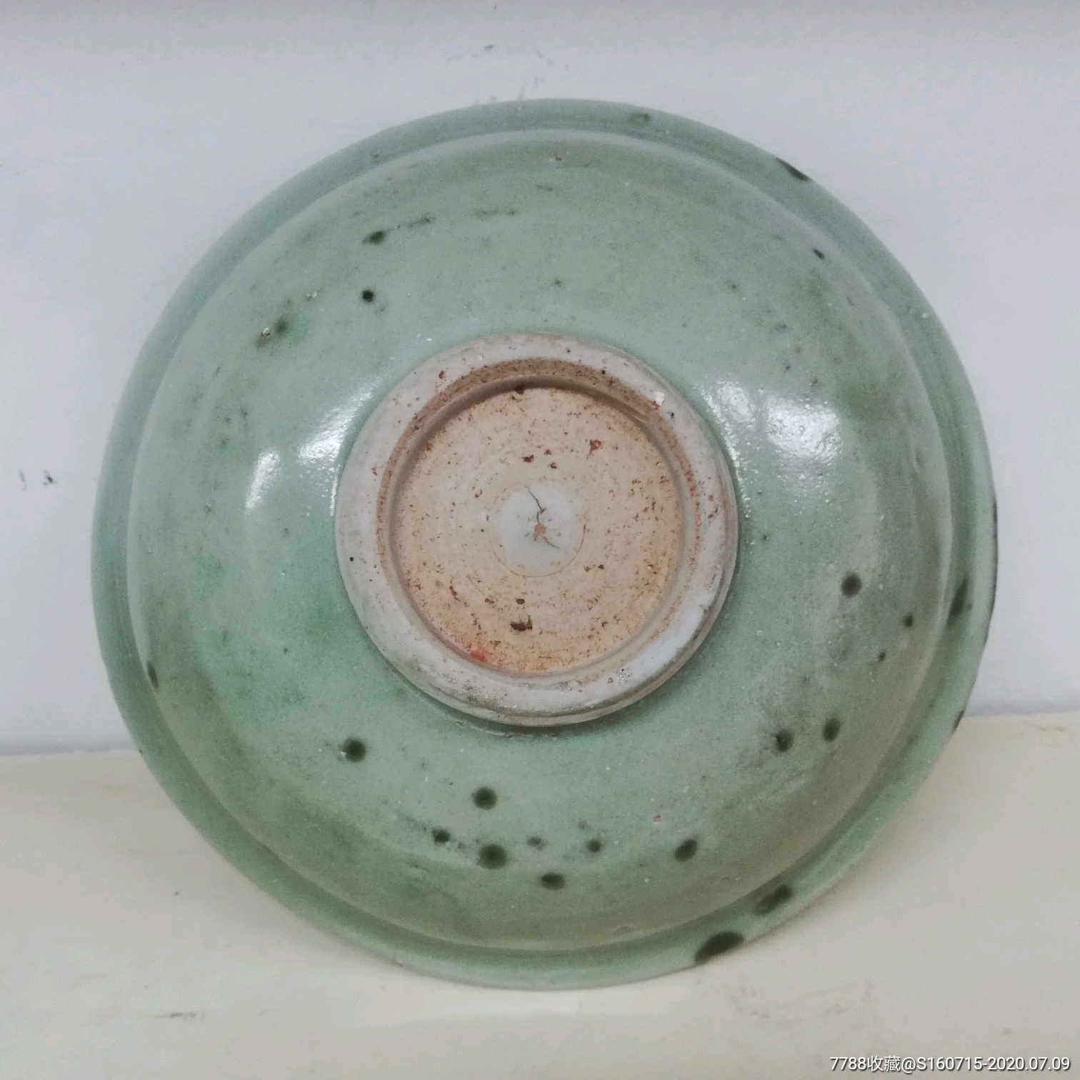 明代龙泉青秞窑变斑碗-青瓷/秘色瓷-7788旧货商城