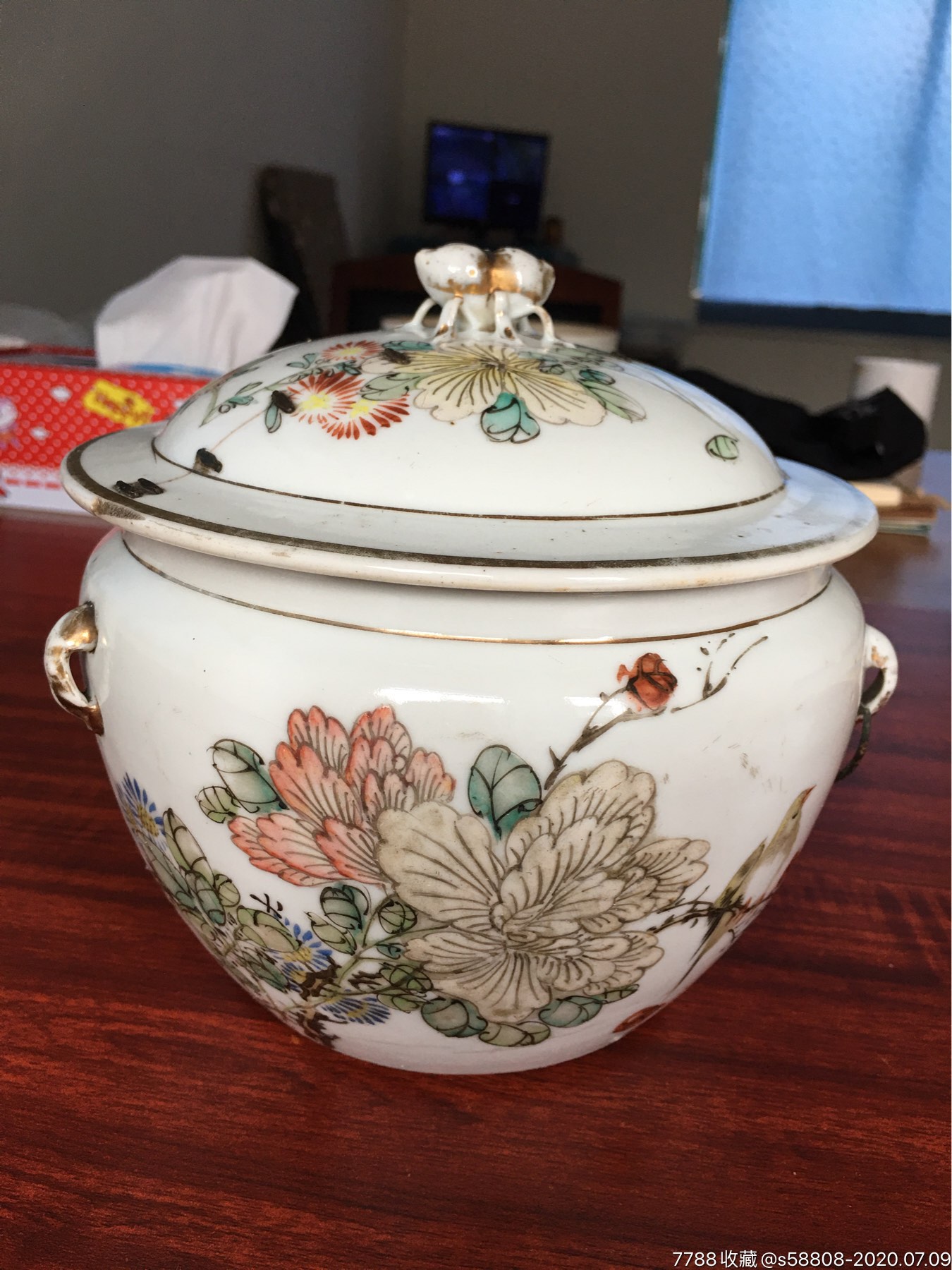 清代罗宿氏花鸟粥罐