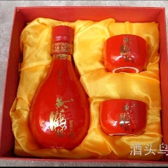 黄鹤楼红瓶小酒.50毫升黄鹤楼小酒版.酒器收藏.酒版收藏.