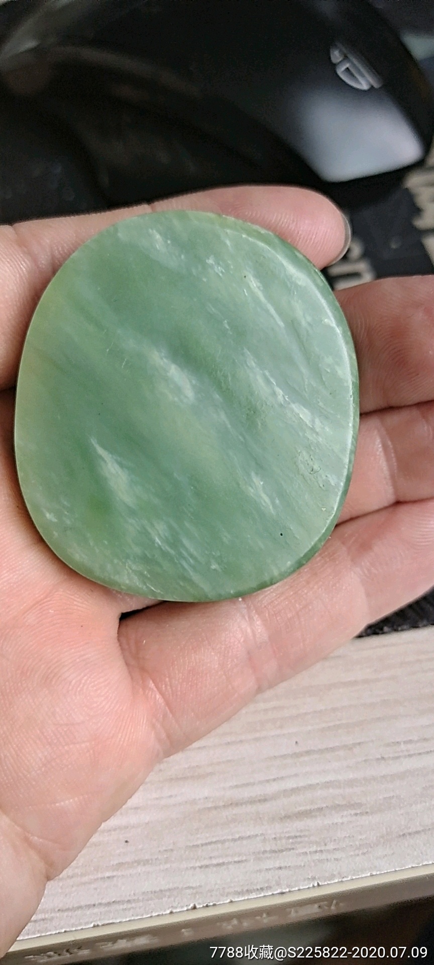 创汇期和田碧玉饕餮纹玉佩