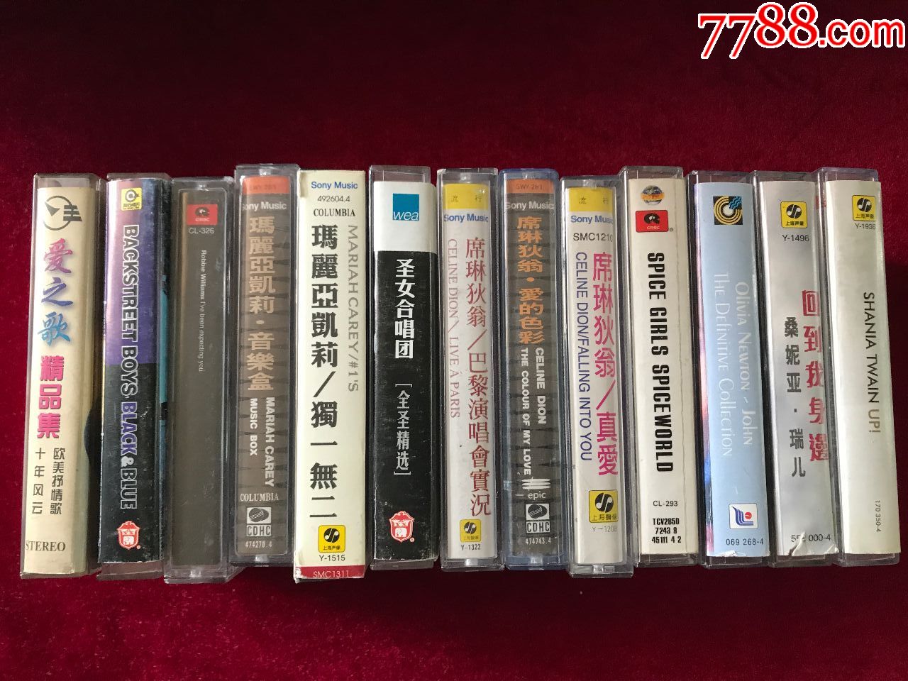 后街男孩(新好男孩)蓝与黑