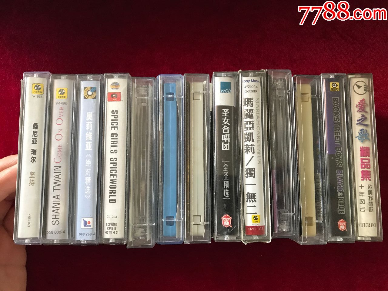 后街男孩(新好男孩)蓝与黑