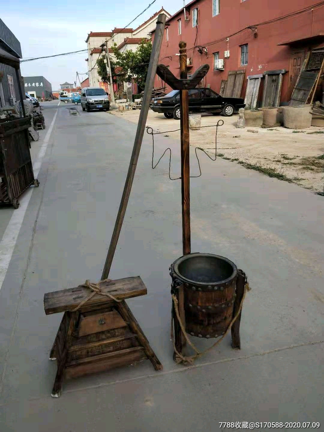 剃头挑子一套完整品相一流