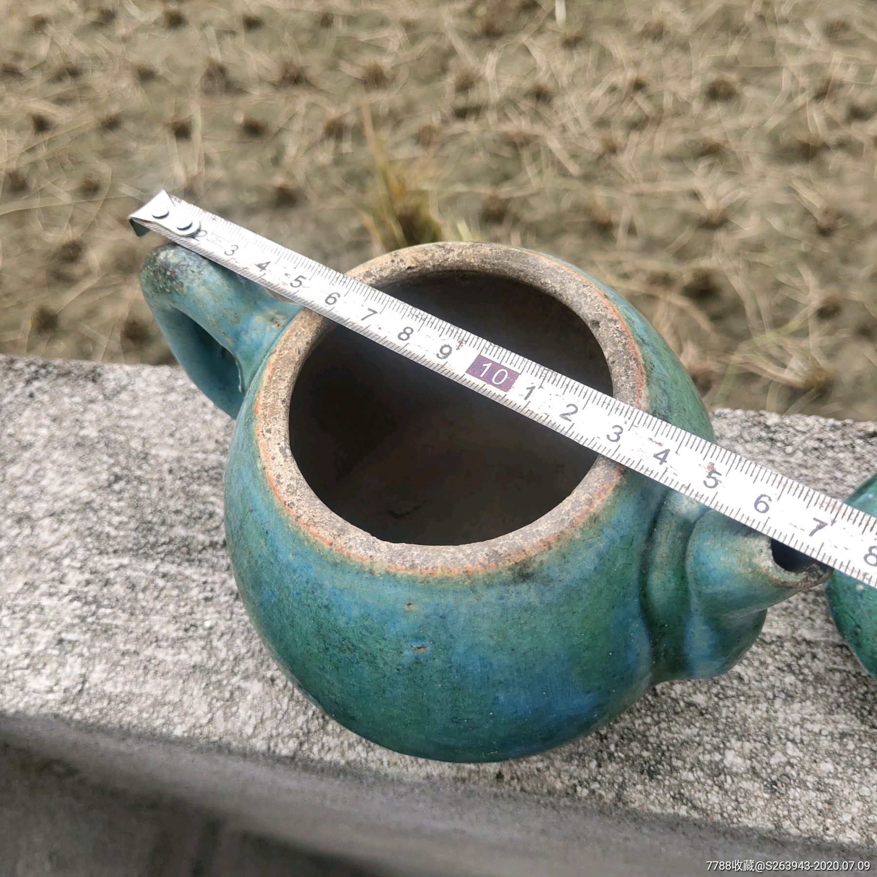 清代石湾茶壶完整.