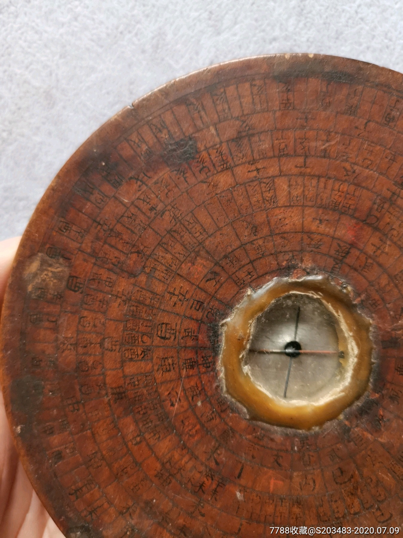 清代木头罗盘风水罗盘老罗盘