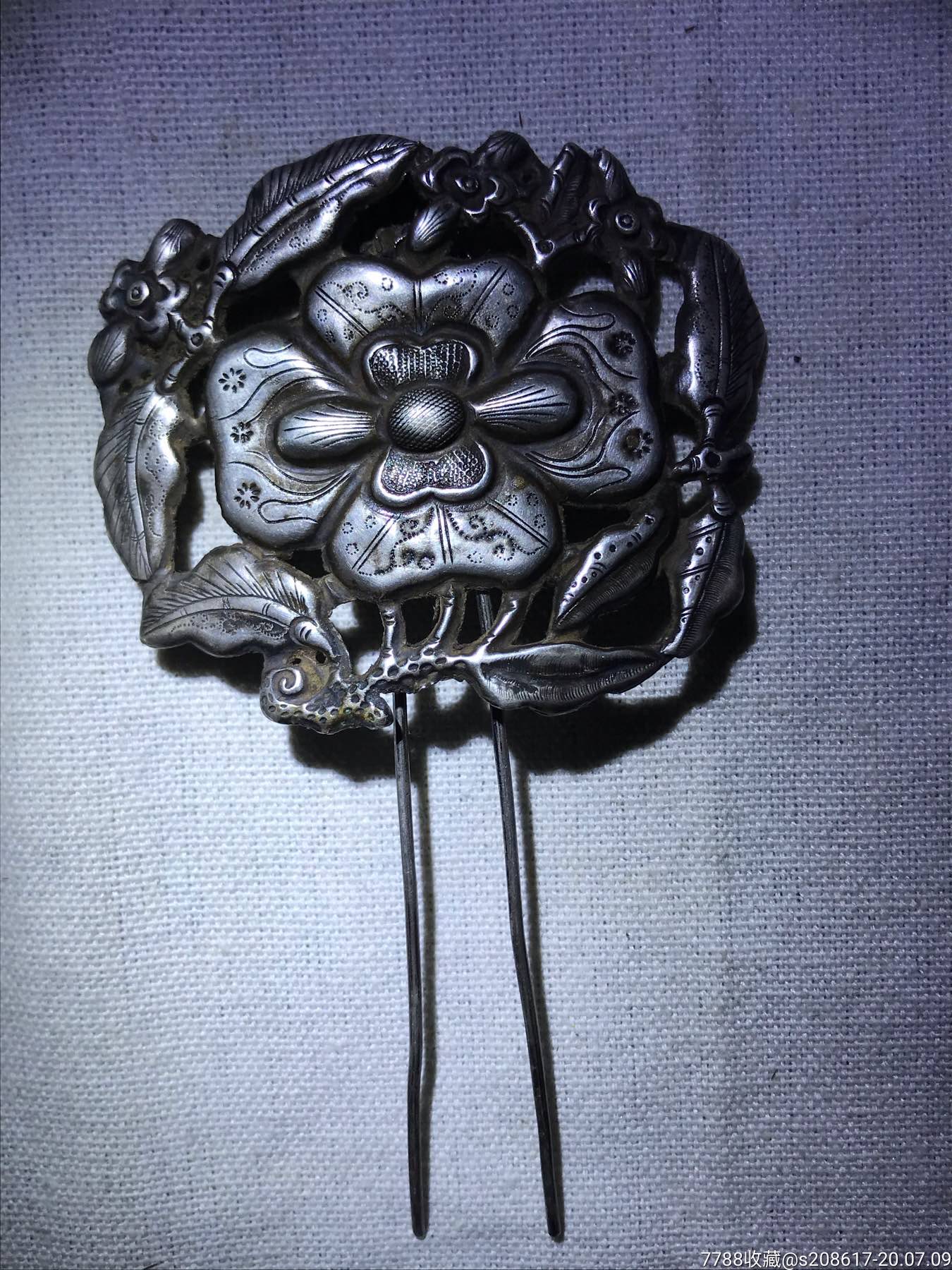 清朝(老银头钗)雕花银钗