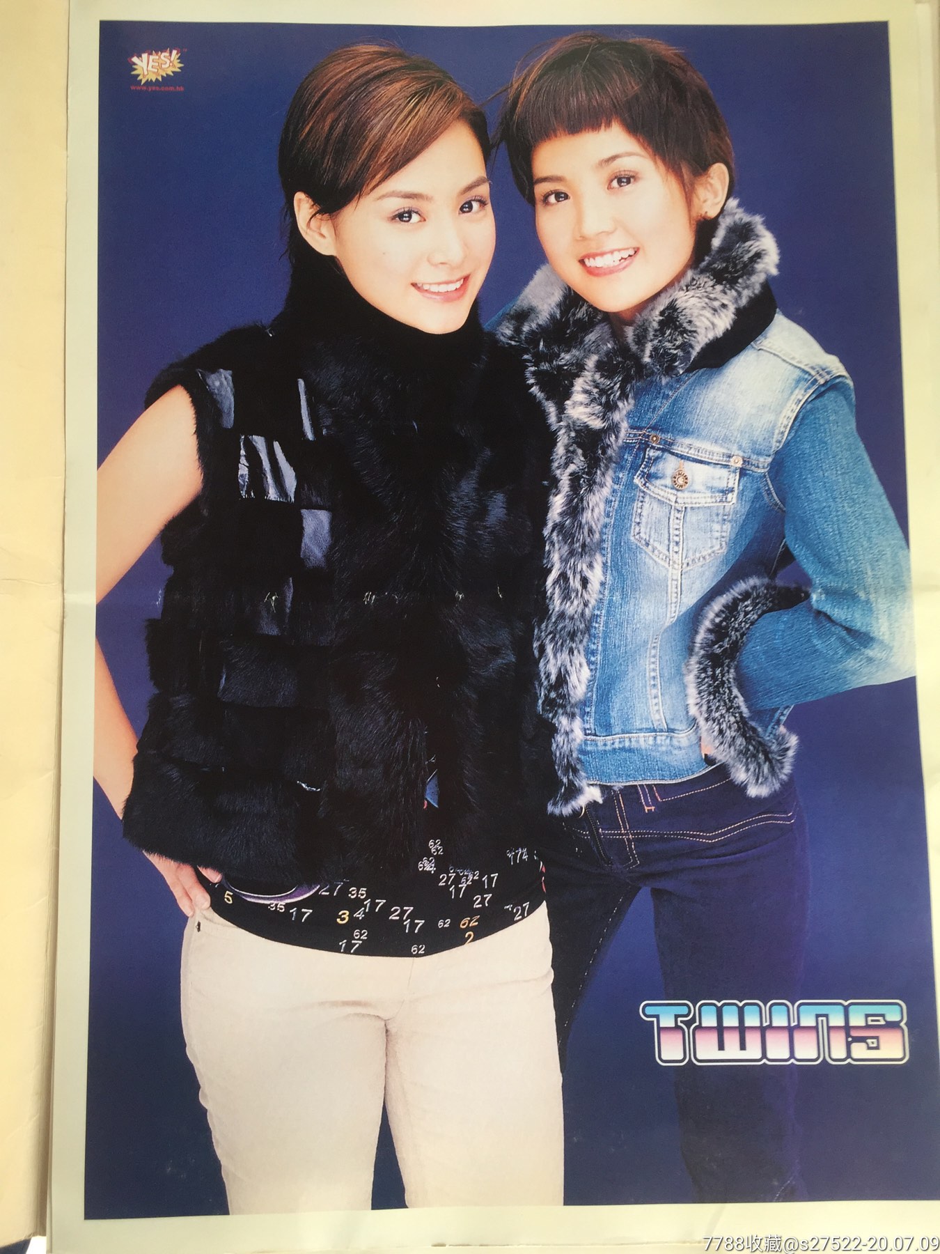 twins大海报8开套装4张8面yes原版大海报有对折痕