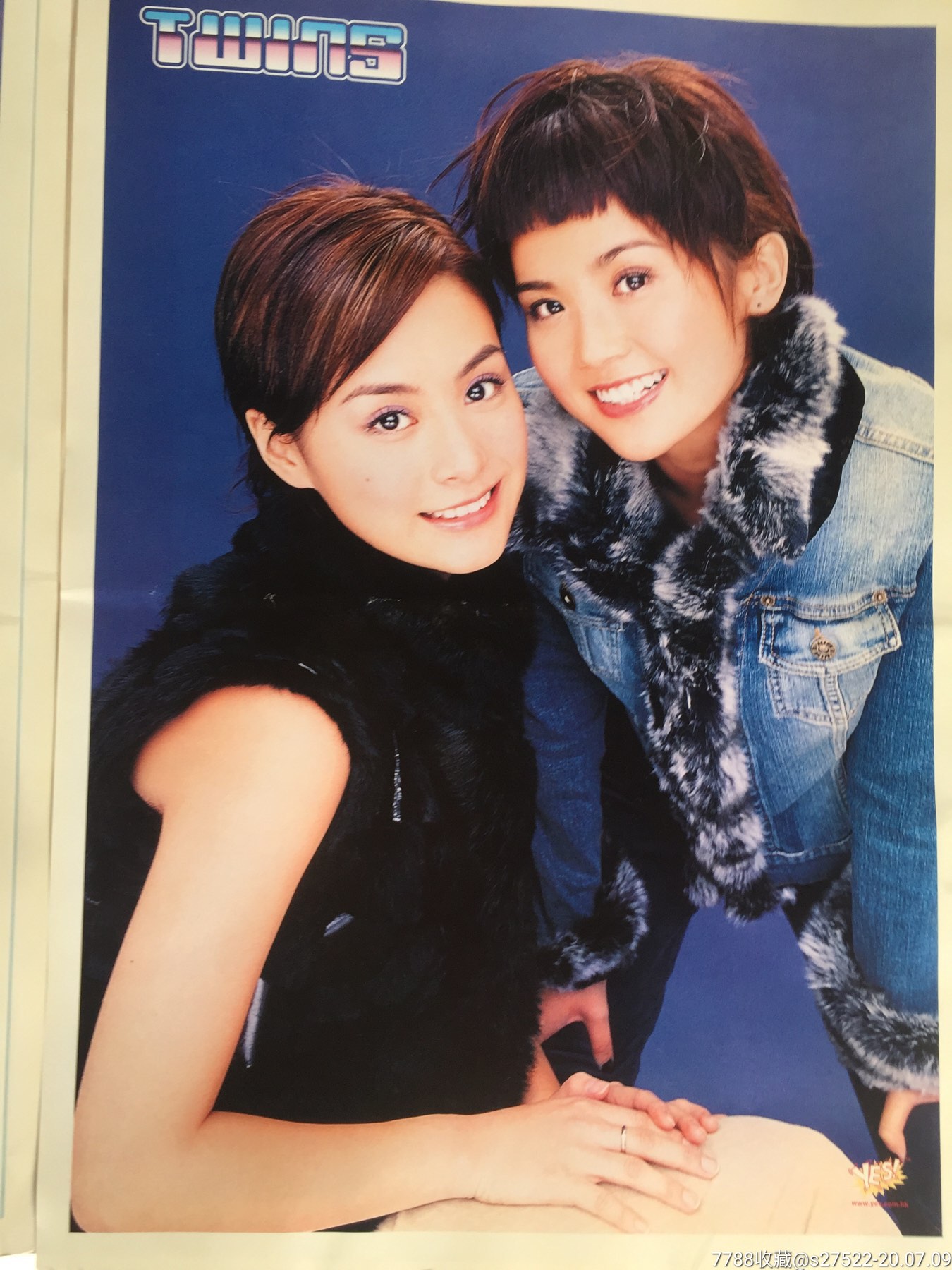 twins大海报8开套装4张8面yes原版大海报(有对折痕)