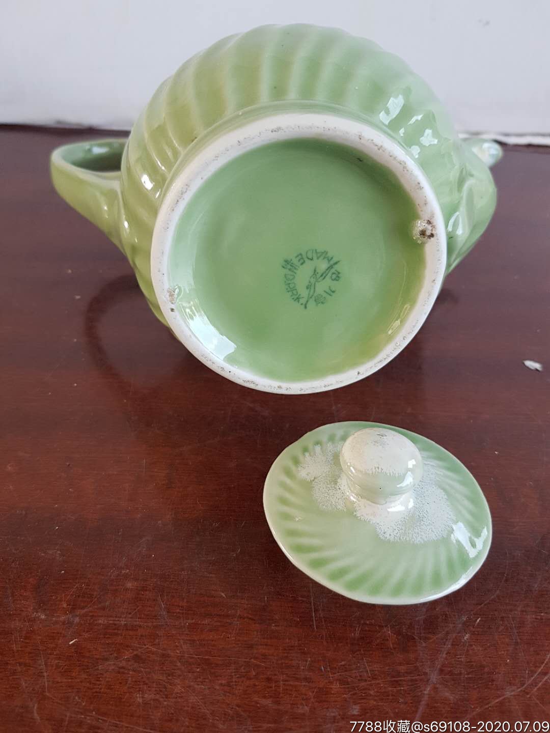 朝鲜绿釉瓷壶带落款_绿釉瓷【君子堂】_第5张_7788瓷器