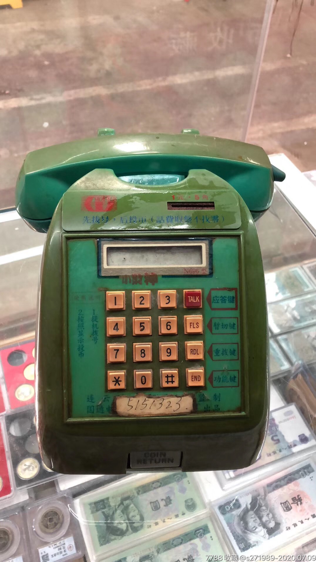 投币电话机座机