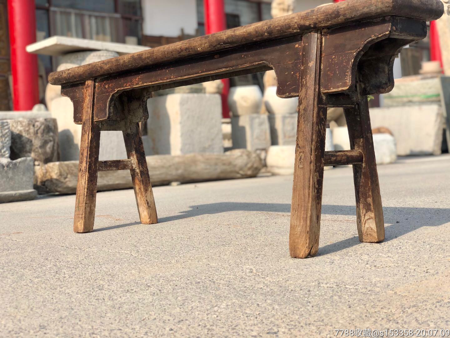 清代板凳一对,杜梨木