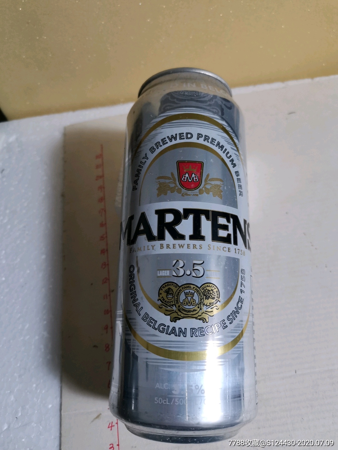 18年麦蒂斯拉格啤酒易拉罐少见