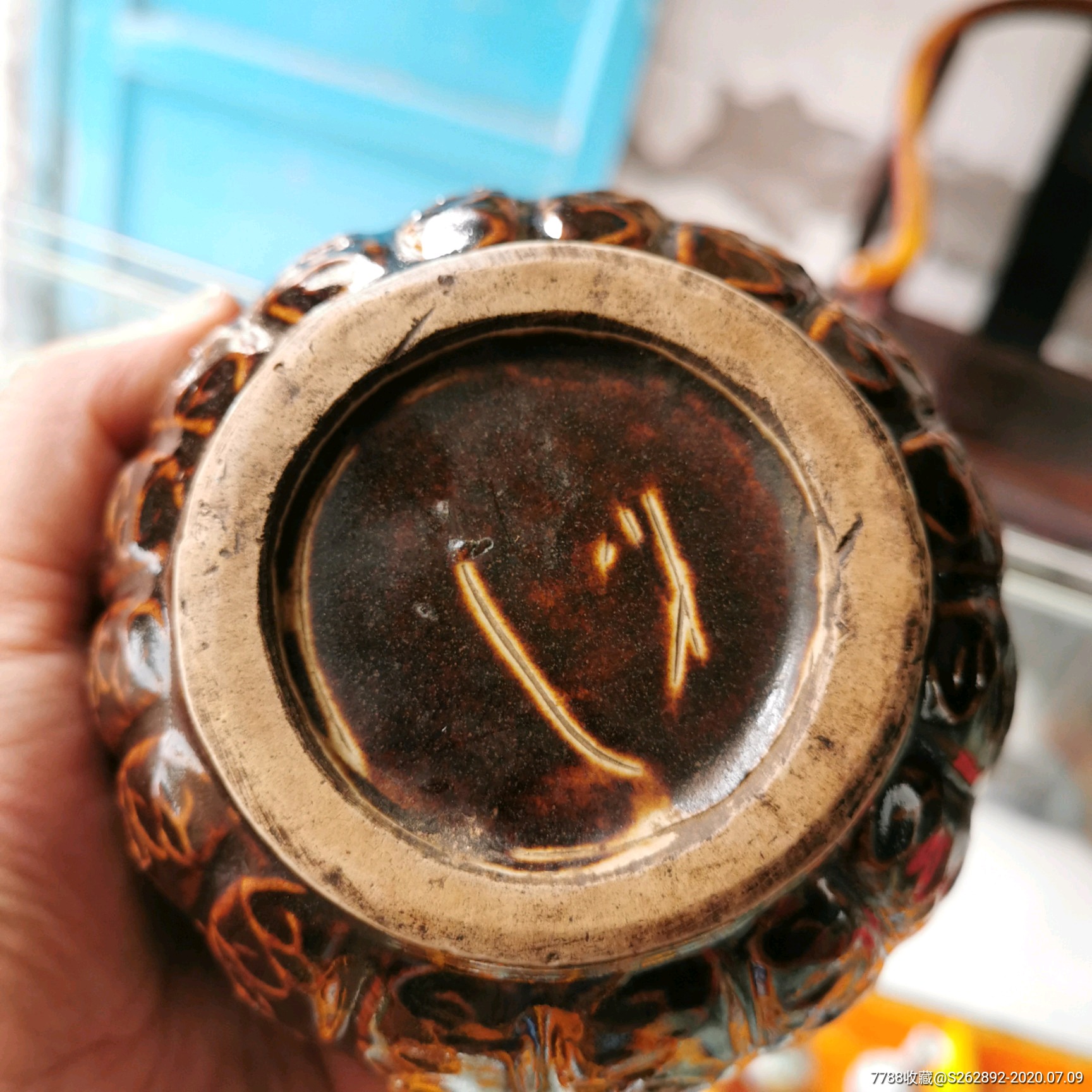 民国精美的小瓷罐瓜棱罐子