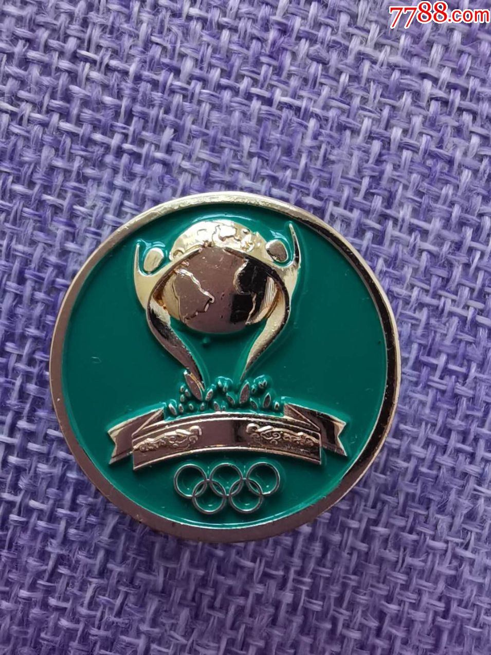 奥运会徽章-内蒙古自治区体育局