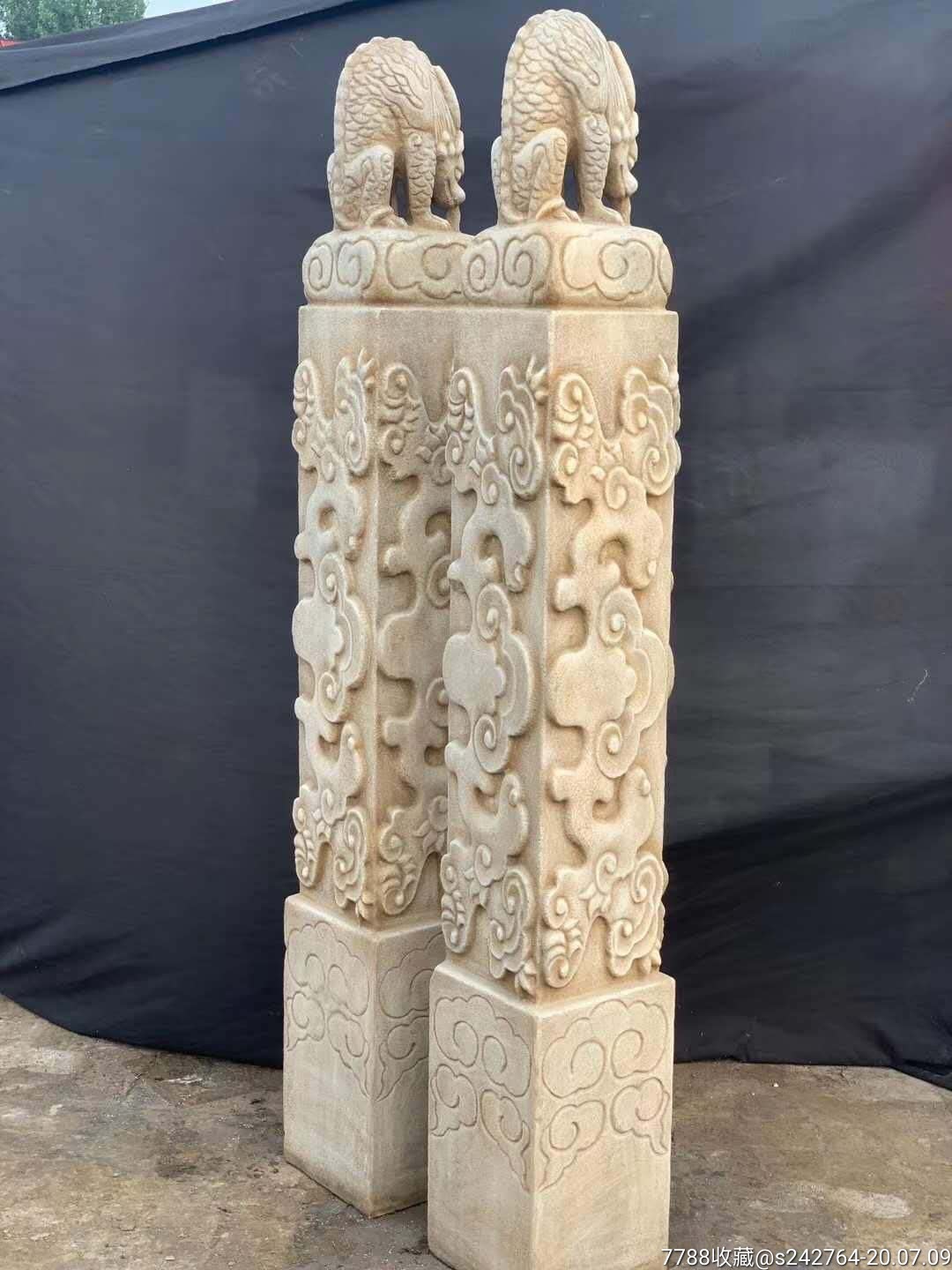 汉白玉石石柱一对高172厘米高浮雕祥云灵芝纹吸水瑞兽墩坐于祥云顶端