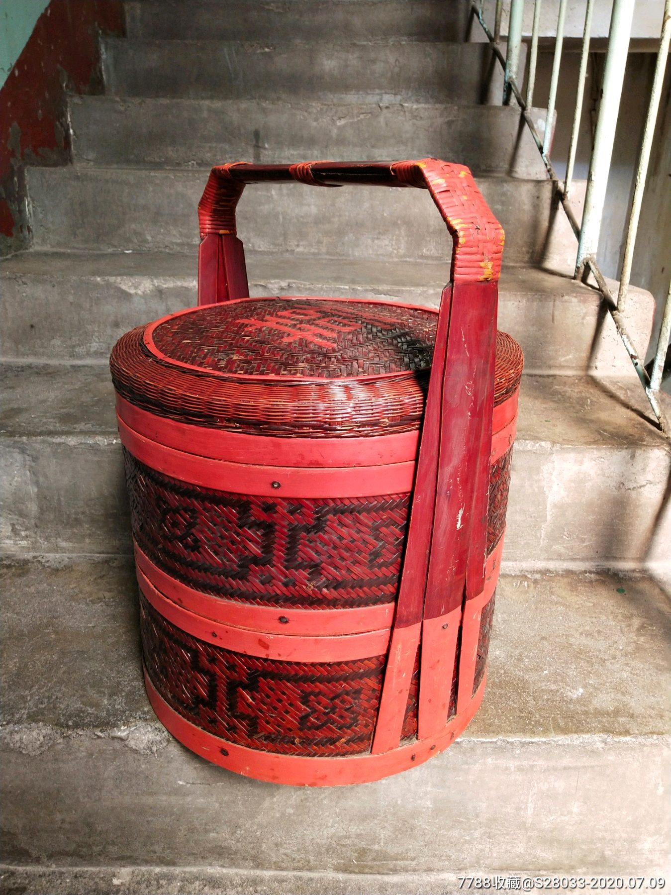 清代竹编喜字老食盒,保老保真