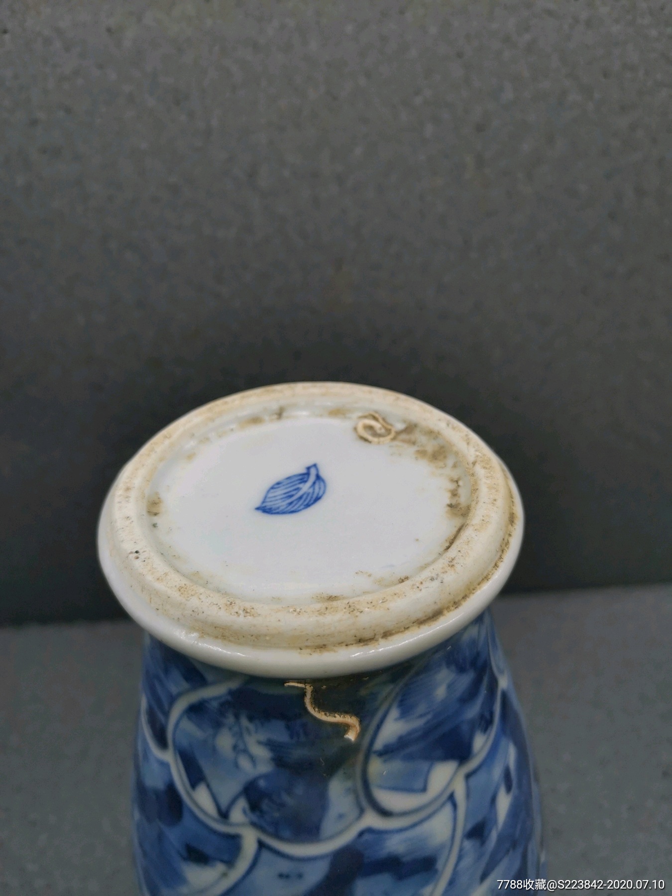 越南海捞出水清康熙青花山水将军罐一对