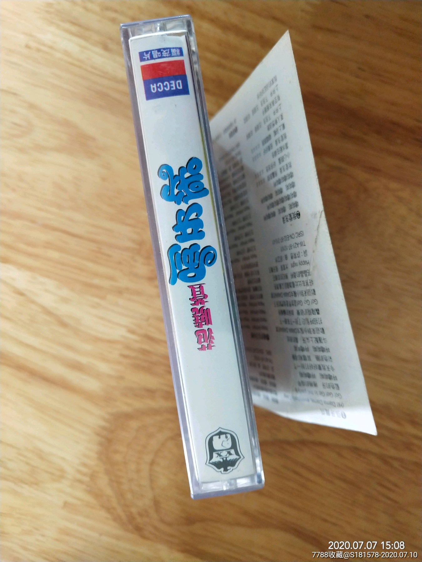 范晓萱《刷牙歌》
