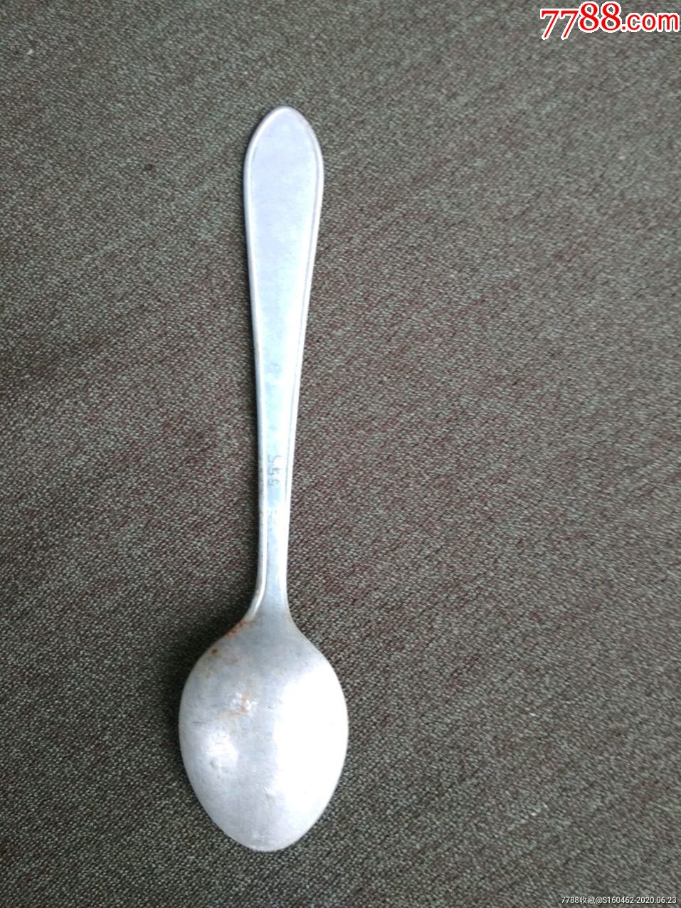 六七十年代左右的上海产丰收铝勺