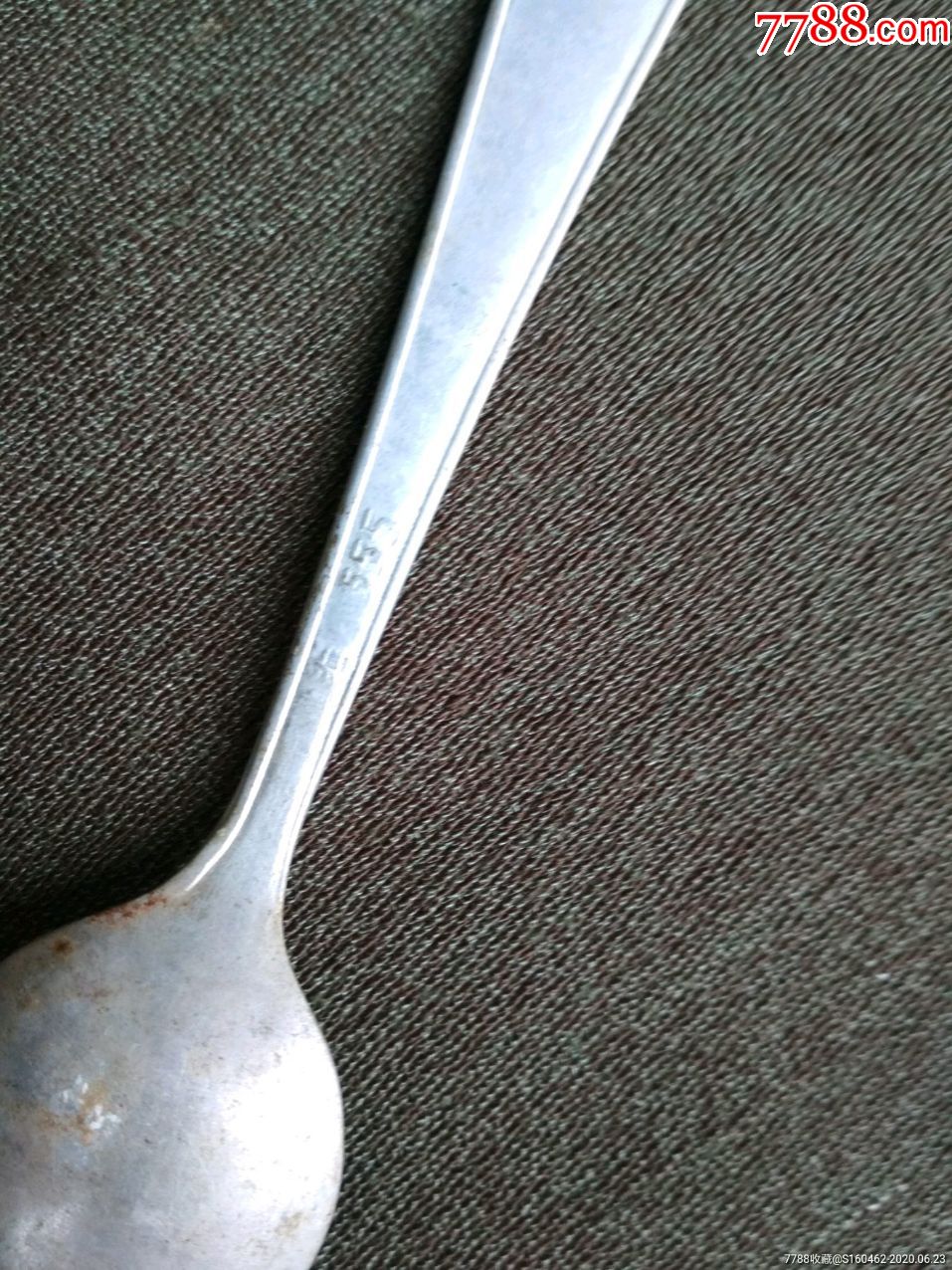 六七十年代左右的上海产丰收铝勺