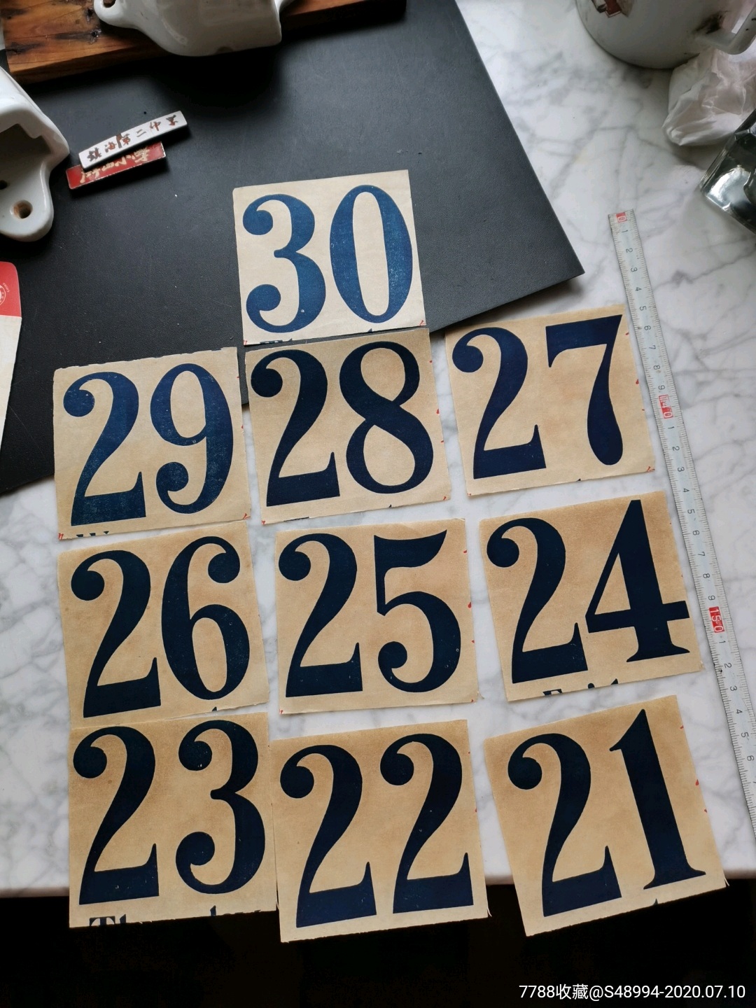 民国小朋友认数卡21-30