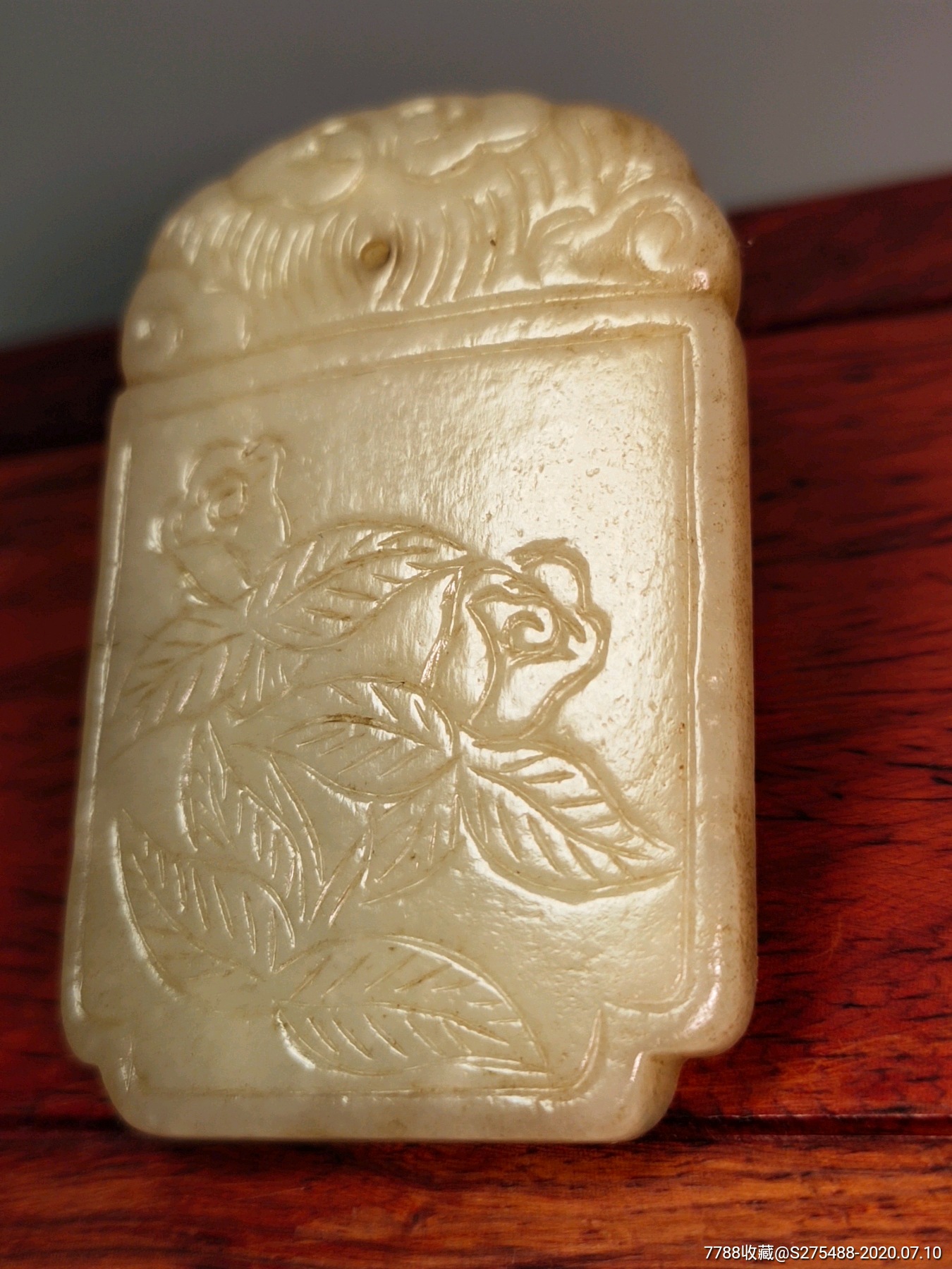 明清玉器老玉花开富贵吉祥牌老玉古玉和田玉老玉件古董老物件