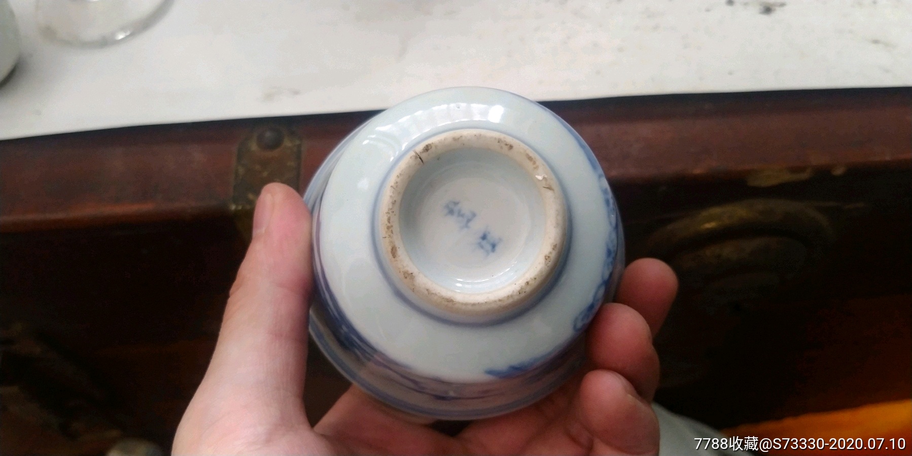 70年代出口"寒窑"款青花梧桐茶碗一只,窑裂