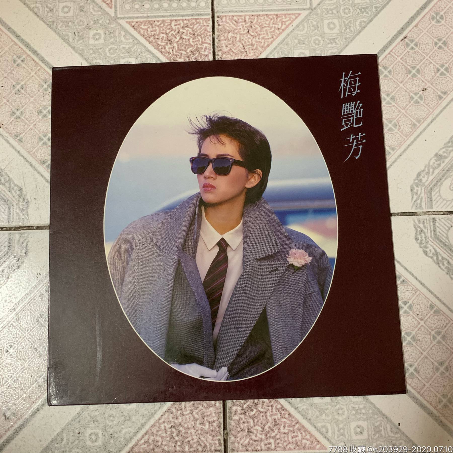 黑胶lp《梅艳芳—似水流年》,老唱片/胶片_第1张_7788老唱片