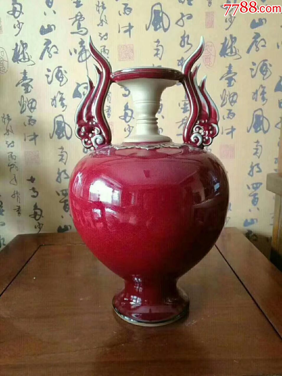 王建伟大师钧瓷同心瓶国礼瓷器斩获中国传统工艺制品奥斯卡云工奖