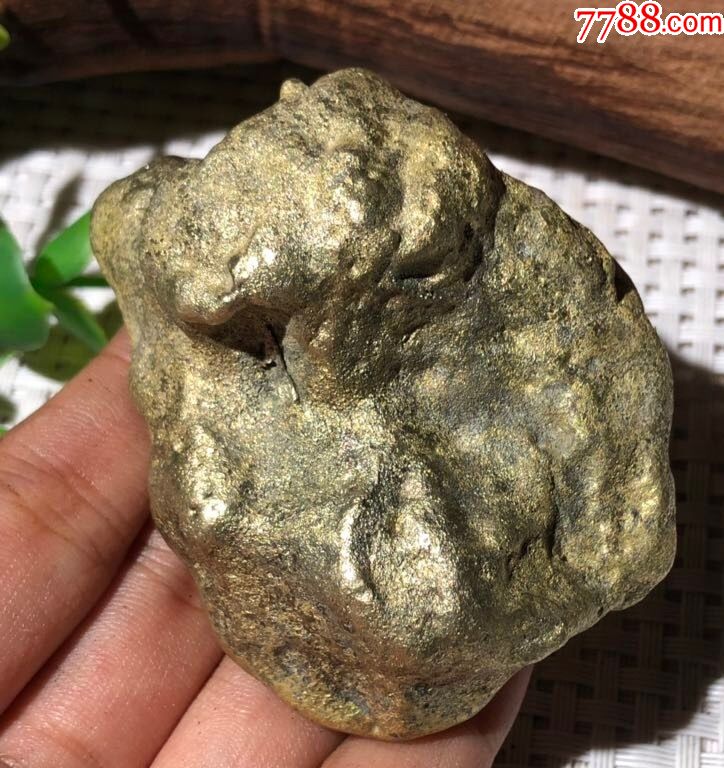 4070新疆阿勒泰狗头金?天然铜?331克-陨石-7788旧货商城