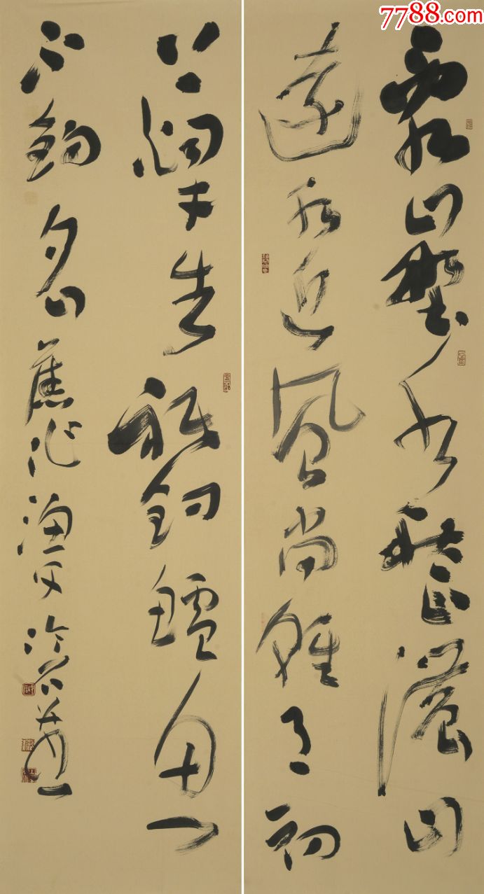 中国书法家协会会员王冷石180*98cm品如图