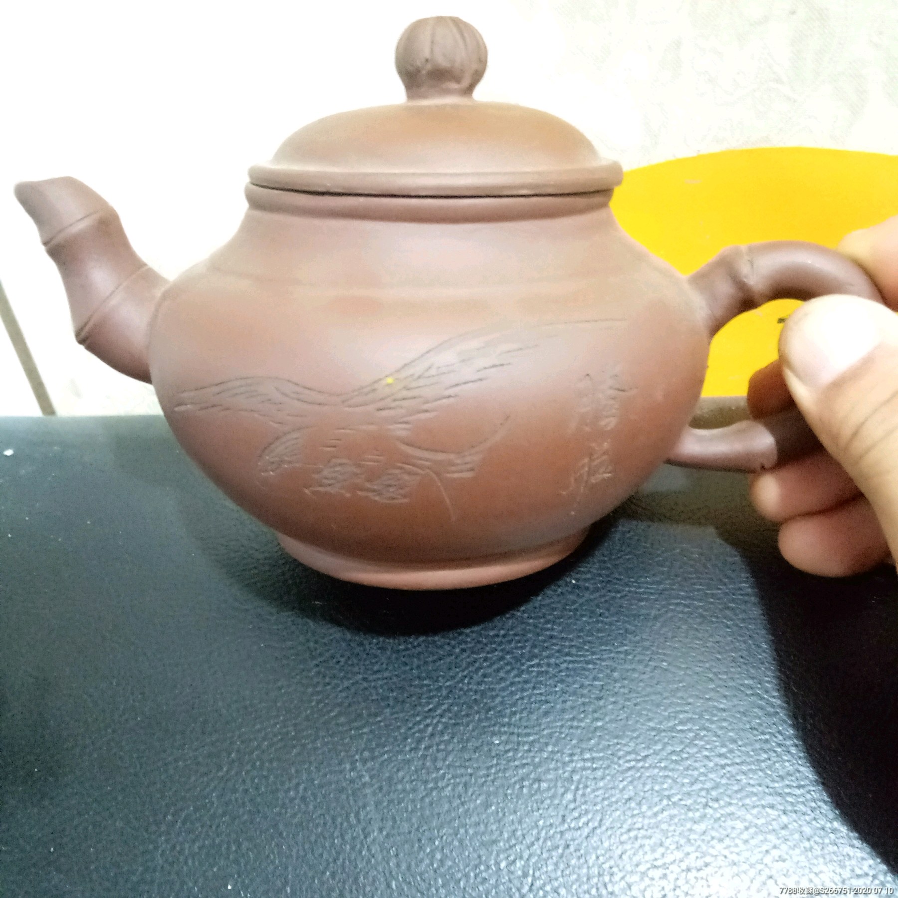 八*十年代名家裴仕英制壶_紫砂壶_第1张_7788陶器收藏