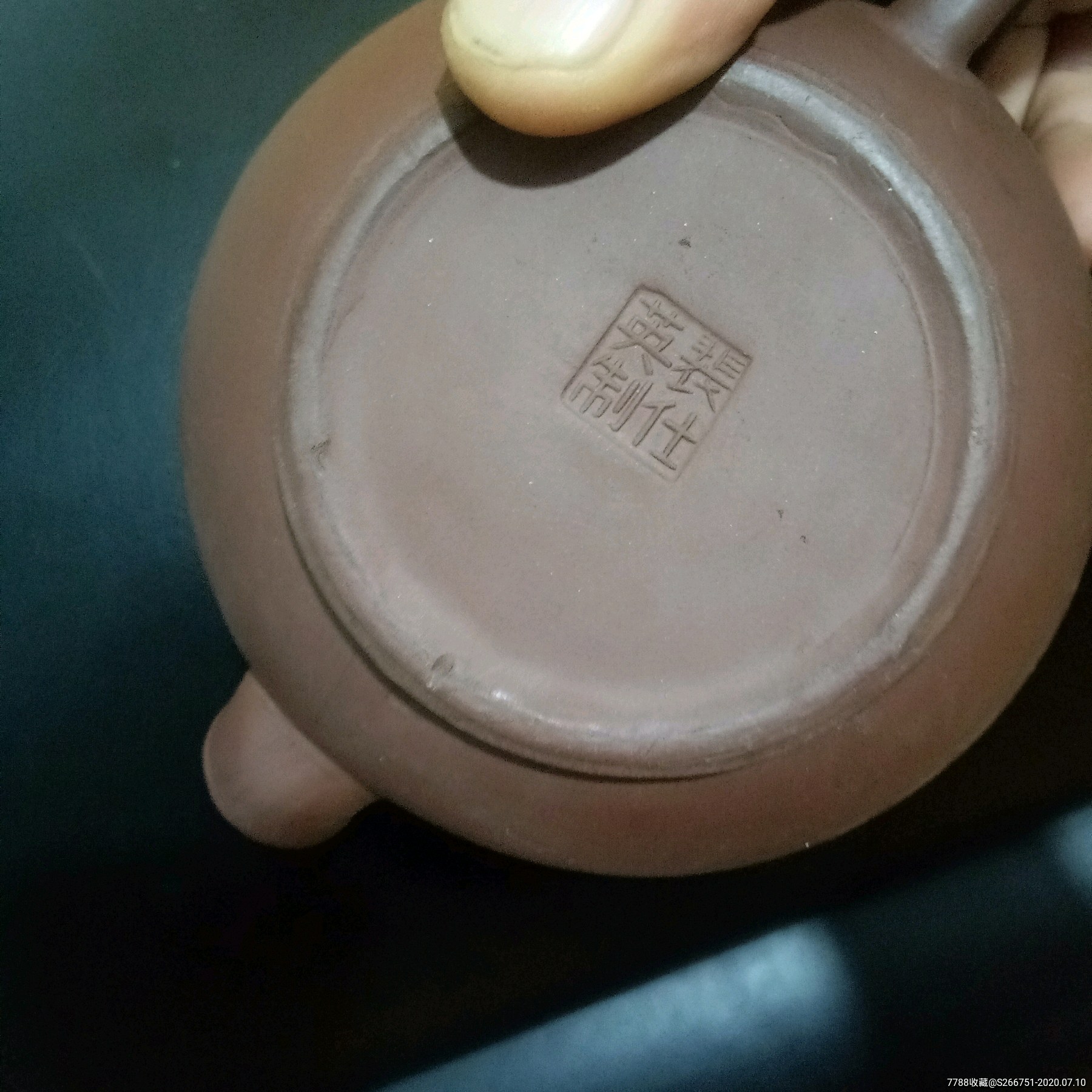 八*十年代名家裴仕英制壶_紫砂壶_第4张_7788陶器收藏