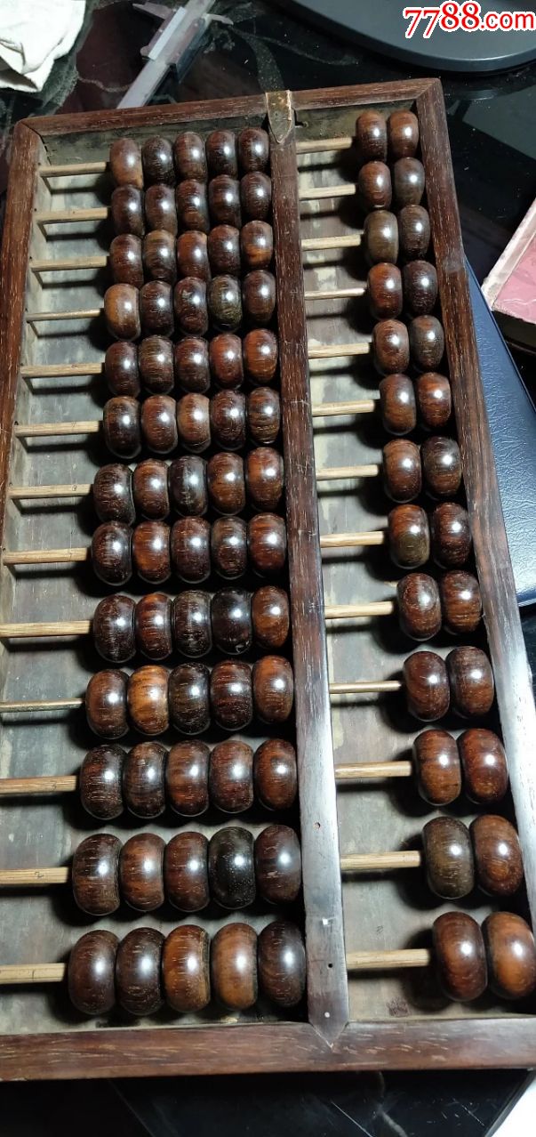 429号13档带底板大开门小叶紫檀老算盘35.5/18/3cm.