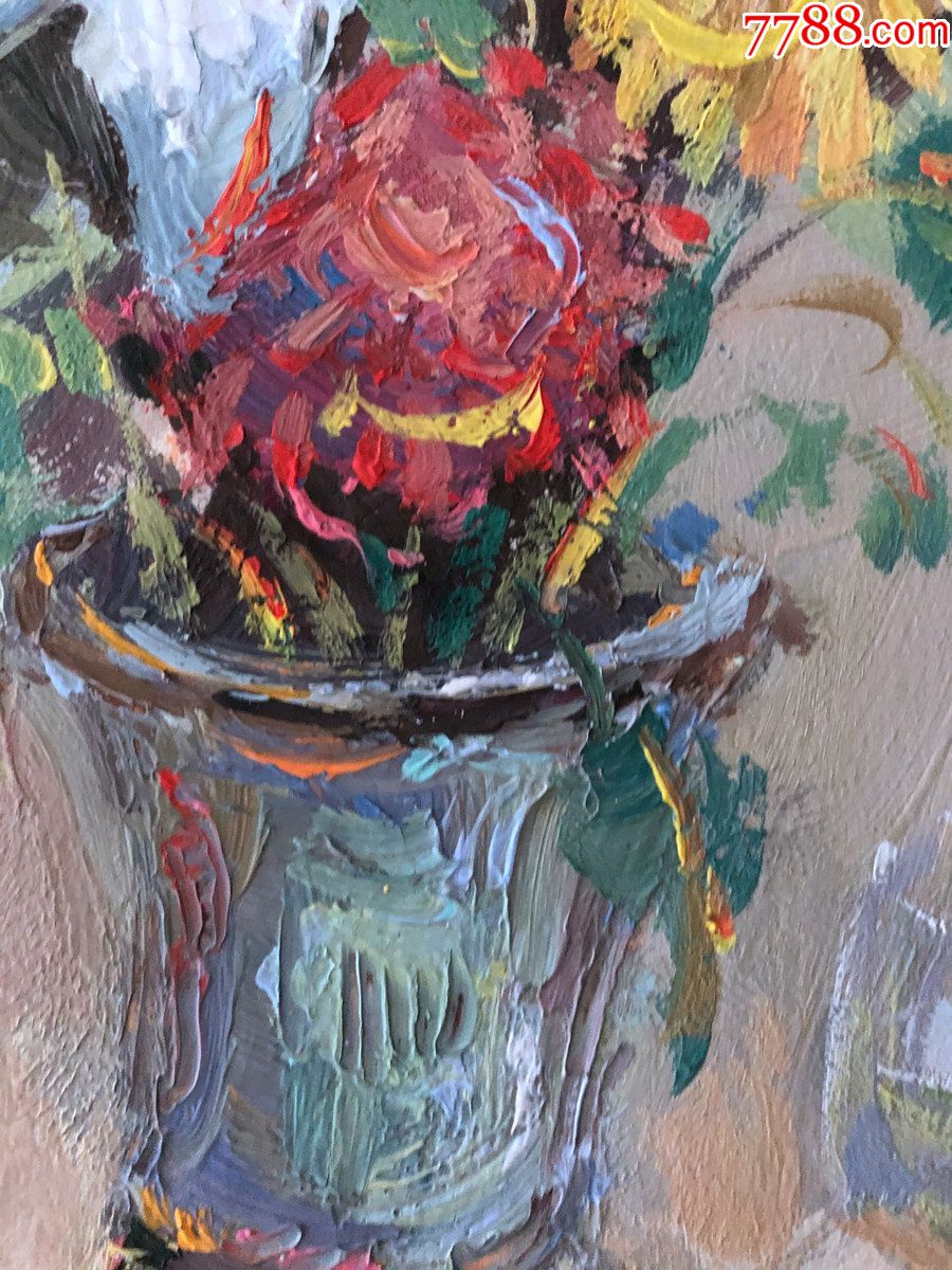 书画原作7235,有款水粉画,4开