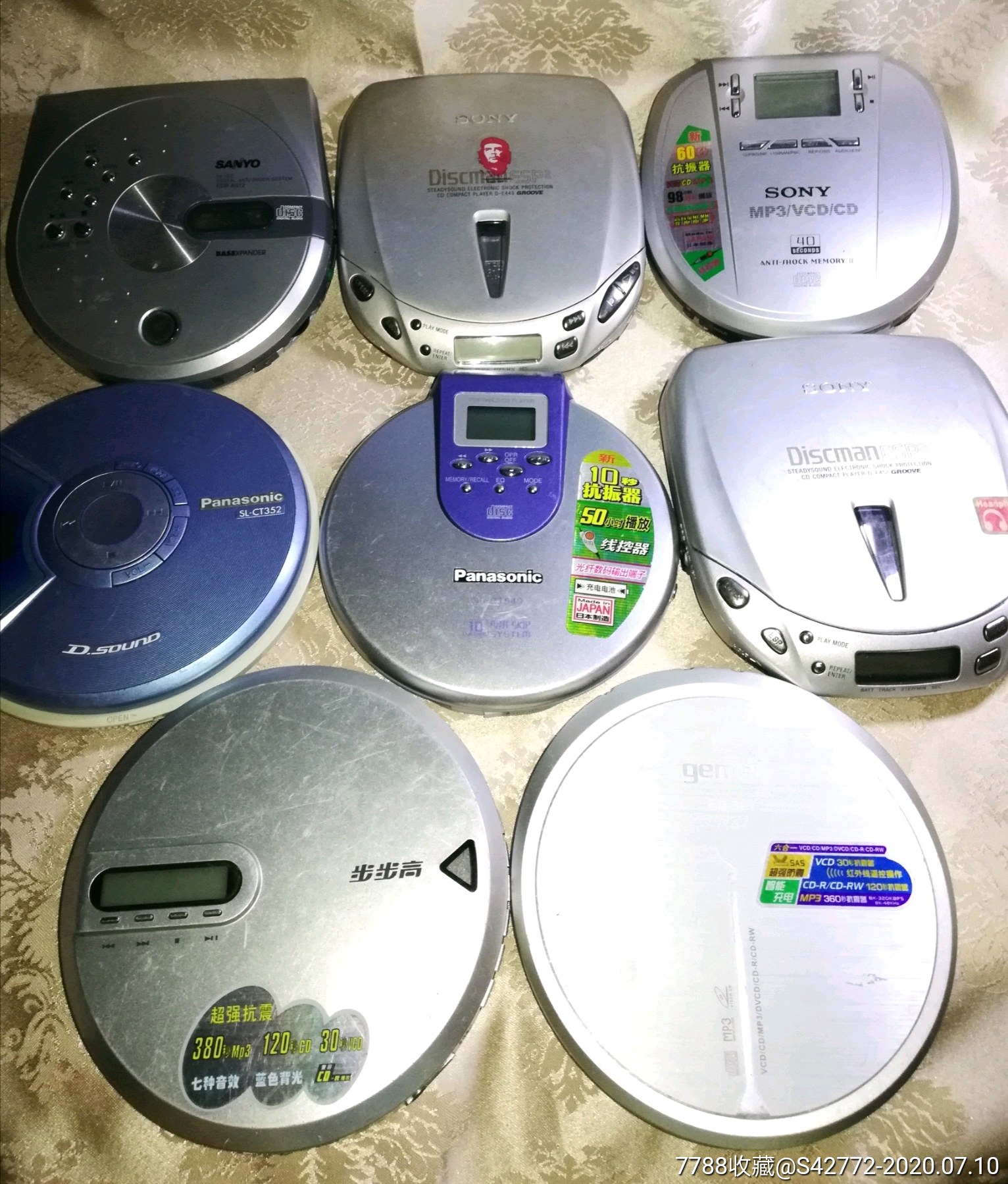 8个索尼松下国产cd机cd随身听配件机合售(包邮)