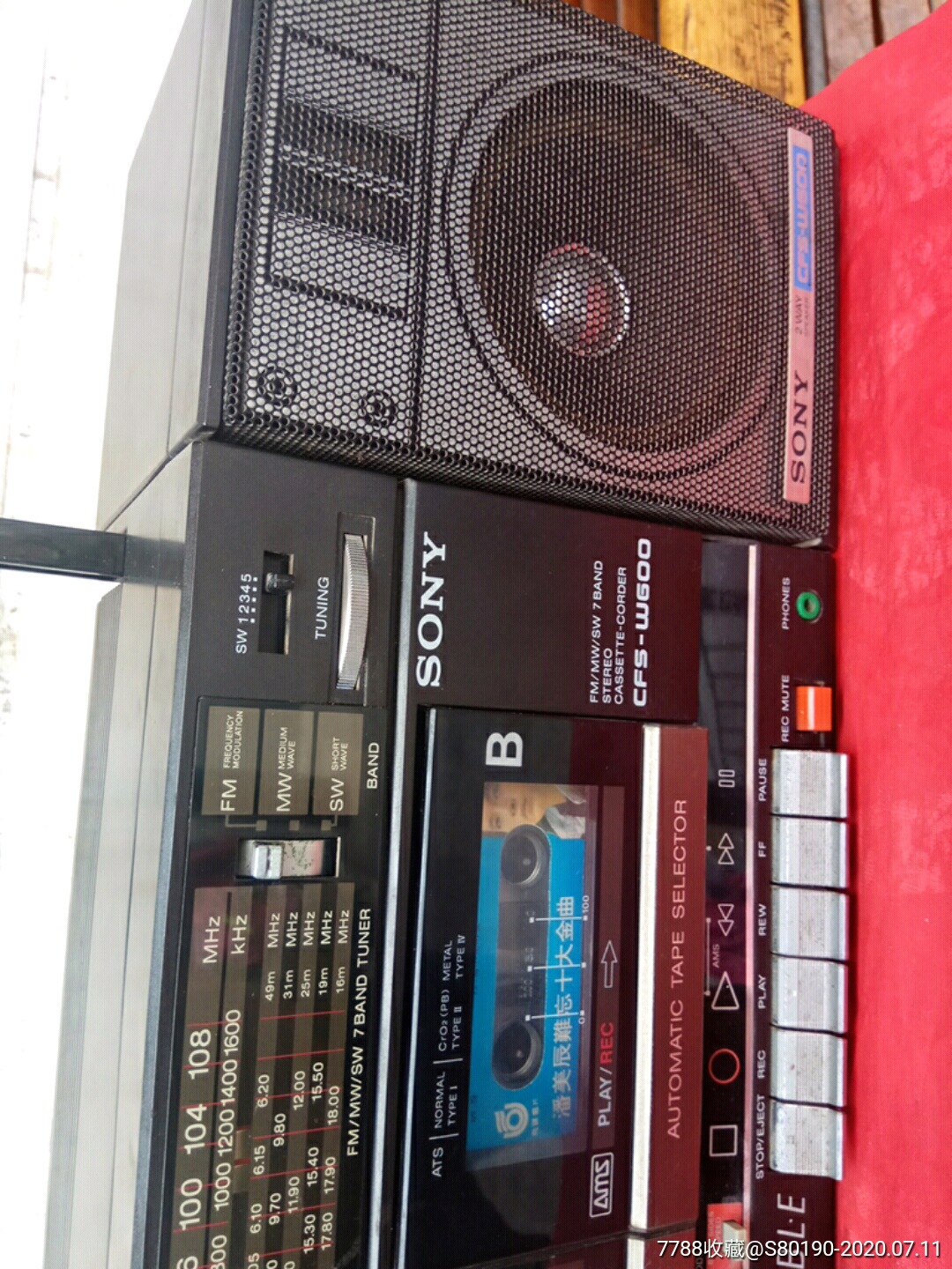 索尼cfs一w600双卡收录机