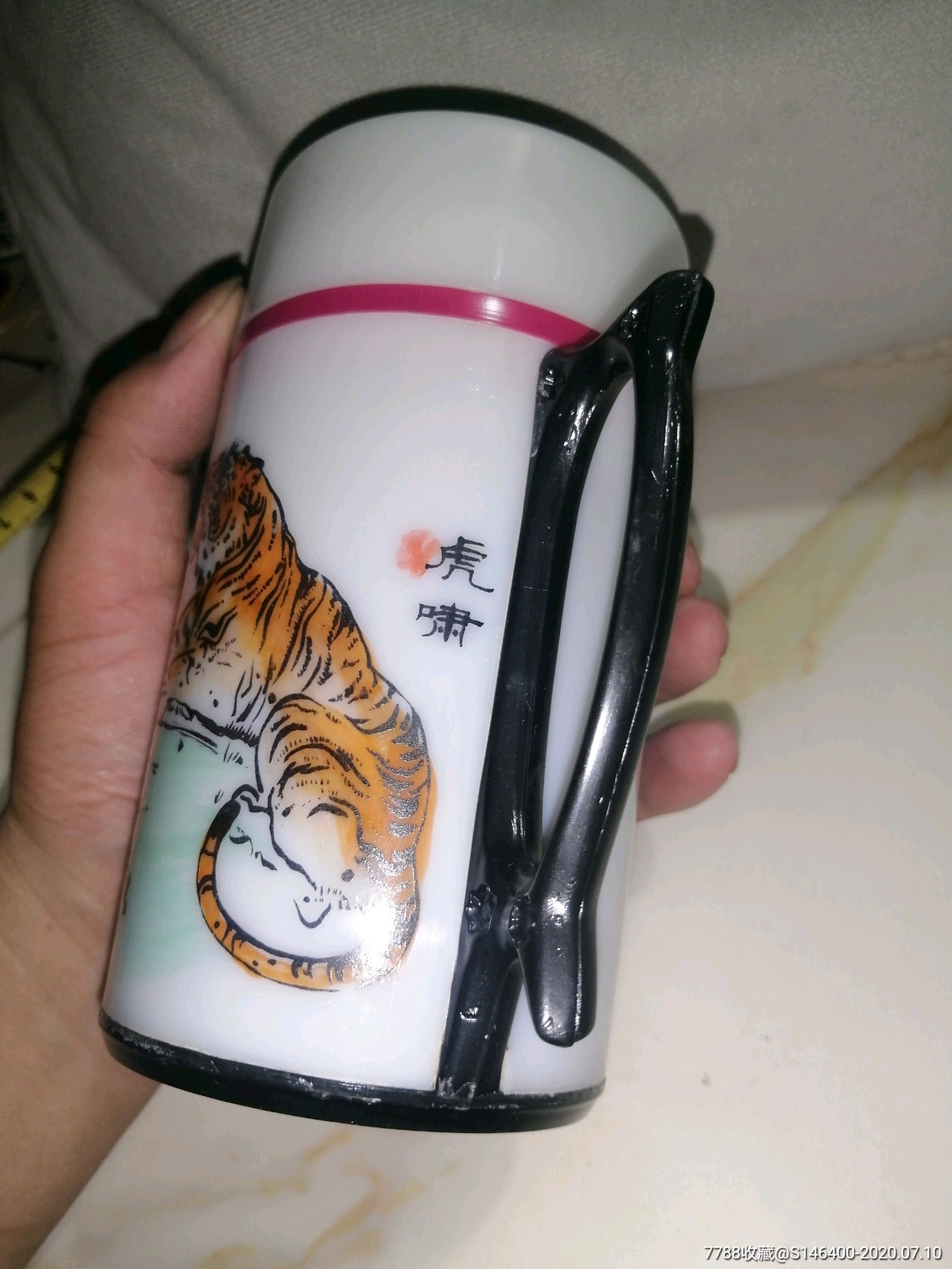 80年代保温杯(老虎图案)